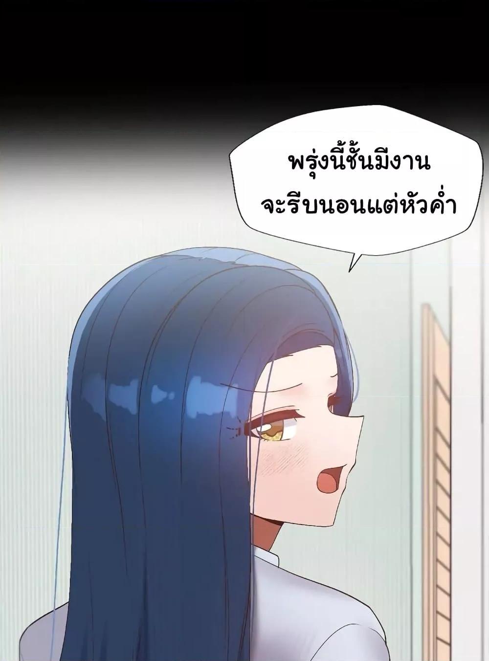 Doujin-Lc- อ่าน โดจิน มังฮวา เกาหลี ญี่ปุ่น จีน แปลไทย Family with Benefits ตอนที่ 1 2 3 4 5 6 7 8 9 10 11 12 13 14 ฟรี ไม่มีโฆษณา อ่าน โดจิน Manhwa เกาหลี ญี่ปุ่น จีน เรามีครบ คัดมาให้เน้นๆ โดจิน 18+ รับประกันความฟินโดย  Doujin Lc