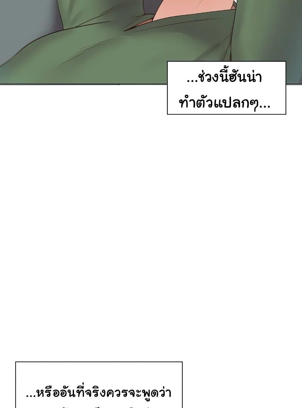 Doujin-Lc- อ่าน โดจิน มังฮวา เกาหลี ญี่ปุ่น จีน แปลไทย Family with Benefits ตอนที่ 1 2 3 4 5 6 7 8 9 10 11 12 13 14 ฟรี ไม่มีโฆษณา อ่าน โดจิน Manhwa เกาหลี ญี่ปุ่น จีน เรามีครบ คัดมาให้เน้นๆ โดจิน 18+ รับประกันความฟินโดย  Doujin Lc
