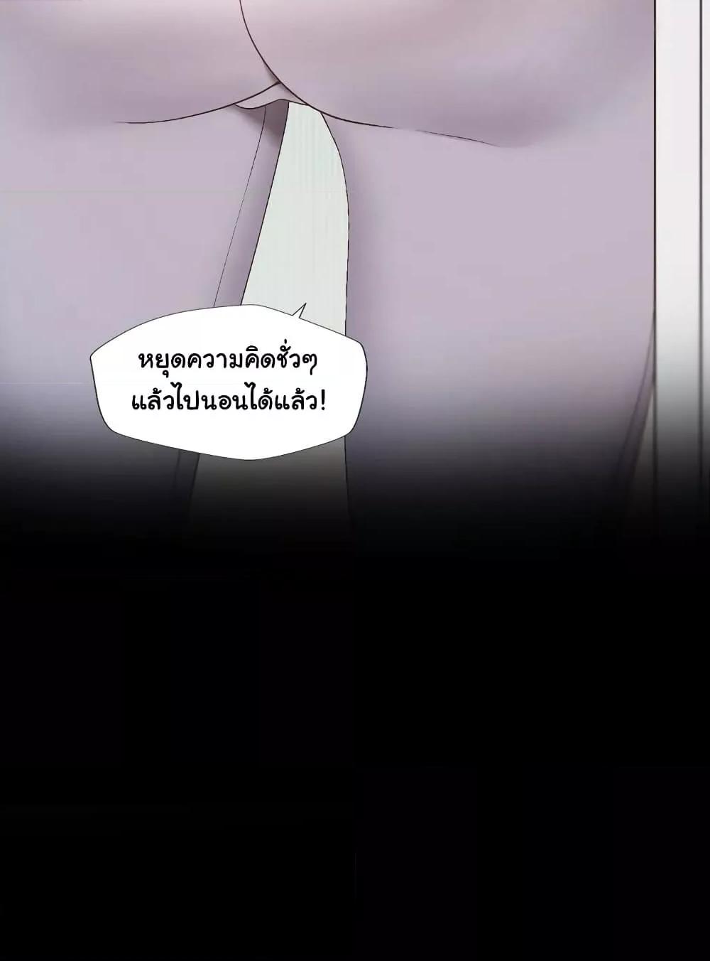 Doujin-Lc- อ่าน โดจิน มังฮวา เกาหลี ญี่ปุ่น จีน แปลไทย Family with Benefits ตอนที่ 1 2 3 4 5 6 7 8 9 10 11 12 13 14 ฟรี ไม่มีโฆษณา อ่าน โดจิน Manhwa เกาหลี ญี่ปุ่น จีน เรามีครบ คัดมาให้เน้นๆ โดจิน 18+ รับประกันความฟินโดย  Doujin Lc