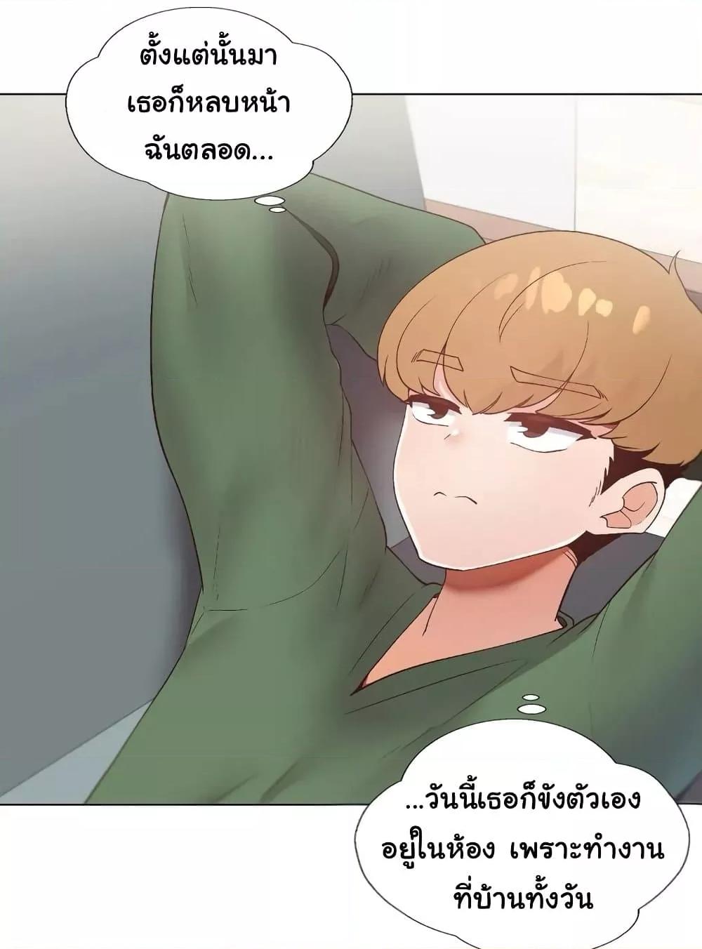 Doujin-Lc- อ่าน โดจิน มังฮวา เกาหลี ญี่ปุ่น จีน แปลไทย Family with Benefits ตอนที่ 1 2 3 4 5 6 7 8 9 10 11 12 13 14 ฟรี ไม่มีโฆษณา อ่าน โดจิน Manhwa เกาหลี ญี่ปุ่น จีน เรามีครบ คัดมาให้เน้นๆ โดจิน 18+ รับประกันความฟินโดย  Doujin Lc