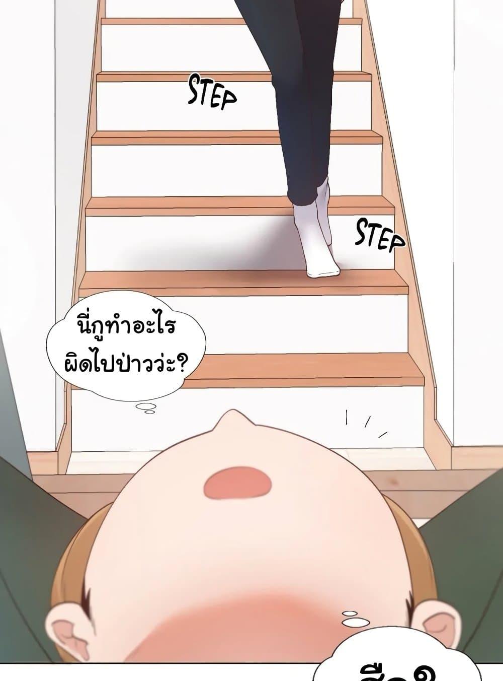 Doujin-Lc- อ่าน โดจิน มังฮวา เกาหลี ญี่ปุ่น จีน แปลไทย Family with Benefits ตอนที่ 1 2 3 4 5 6 7 8 9 10 11 12 13 14 ฟรี ไม่มีโฆษณา อ่าน โดจิน Manhwa เกาหลี ญี่ปุ่น จีน เรามีครบ คัดมาให้เน้นๆ โดจิน 18+ รับประกันความฟินโดย  Doujin Lc