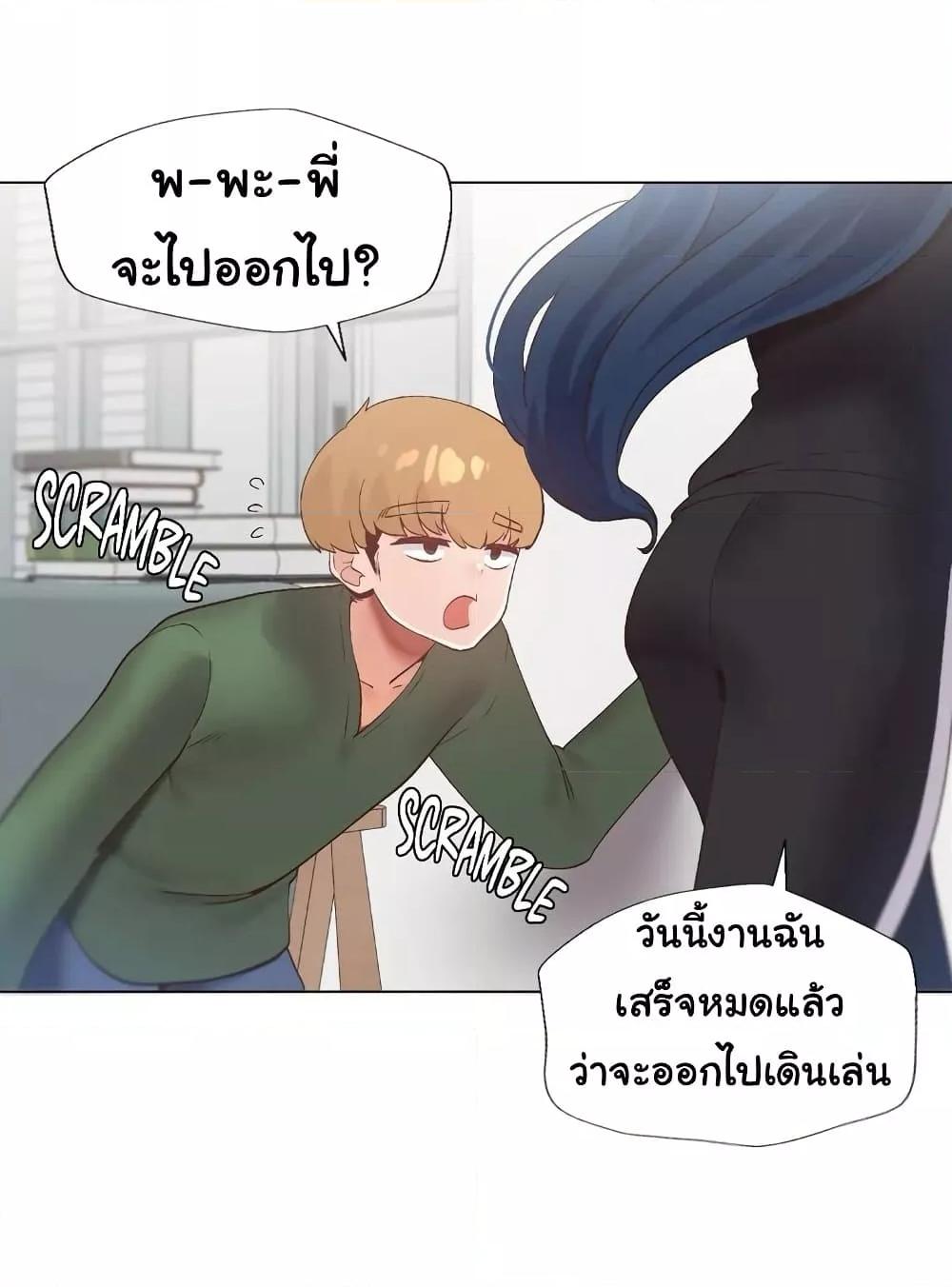 Doujin-Lc- อ่าน โดจิน มังฮวา เกาหลี ญี่ปุ่น จีน แปลไทย Family with Benefits ตอนที่ 1 2 3 4 5 6 7 8 9 10 11 12 13 14 ฟรี ไม่มีโฆษณา อ่าน โดจิน Manhwa เกาหลี ญี่ปุ่น จีน เรามีครบ คัดมาให้เน้นๆ โดจิน 18+ รับประกันความฟินโดย  Doujin Lc