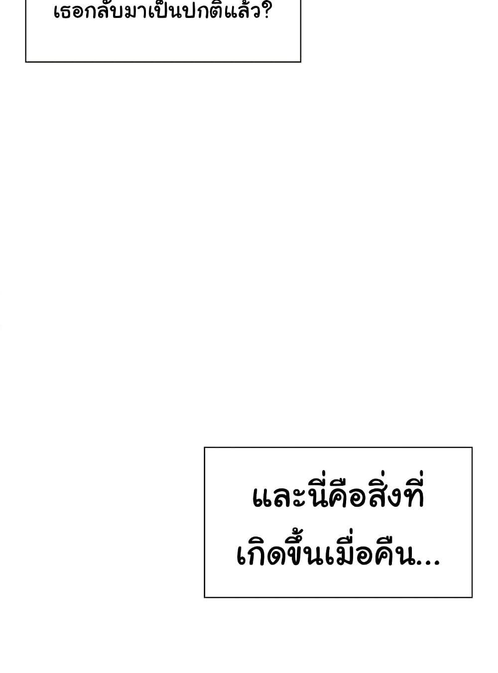 Doujin-Lc- อ่าน โดจิน มังฮวา เกาหลี ญี่ปุ่น จีน แปลไทย Family with Benefits ตอนที่ 1 2 3 4 5 6 7 8 9 10 11 12 13 14 ฟรี ไม่มีโฆษณา อ่าน โดจิน Manhwa เกาหลี ญี่ปุ่น จีน เรามีครบ คัดมาให้เน้นๆ โดจิน 18+ รับประกันความฟินโดย  Doujin Lc