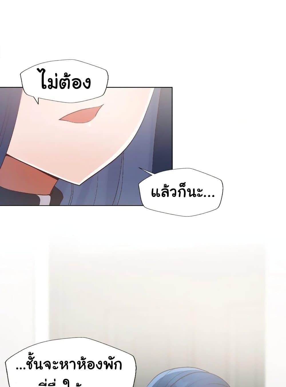 Doujin-Lc- อ่าน โดจิน มังฮวา เกาหลี ญี่ปุ่น จีน แปลไทย Family with Benefits ตอนที่ 1 2 3 4 5 6 7 8 9 10 11 12 13 14 ฟรี ไม่มีโฆษณา อ่าน โดจิน Manhwa เกาหลี ญี่ปุ่น จีน เรามีครบ คัดมาให้เน้นๆ โดจิน 18+ รับประกันความฟินโดย  Doujin Lc