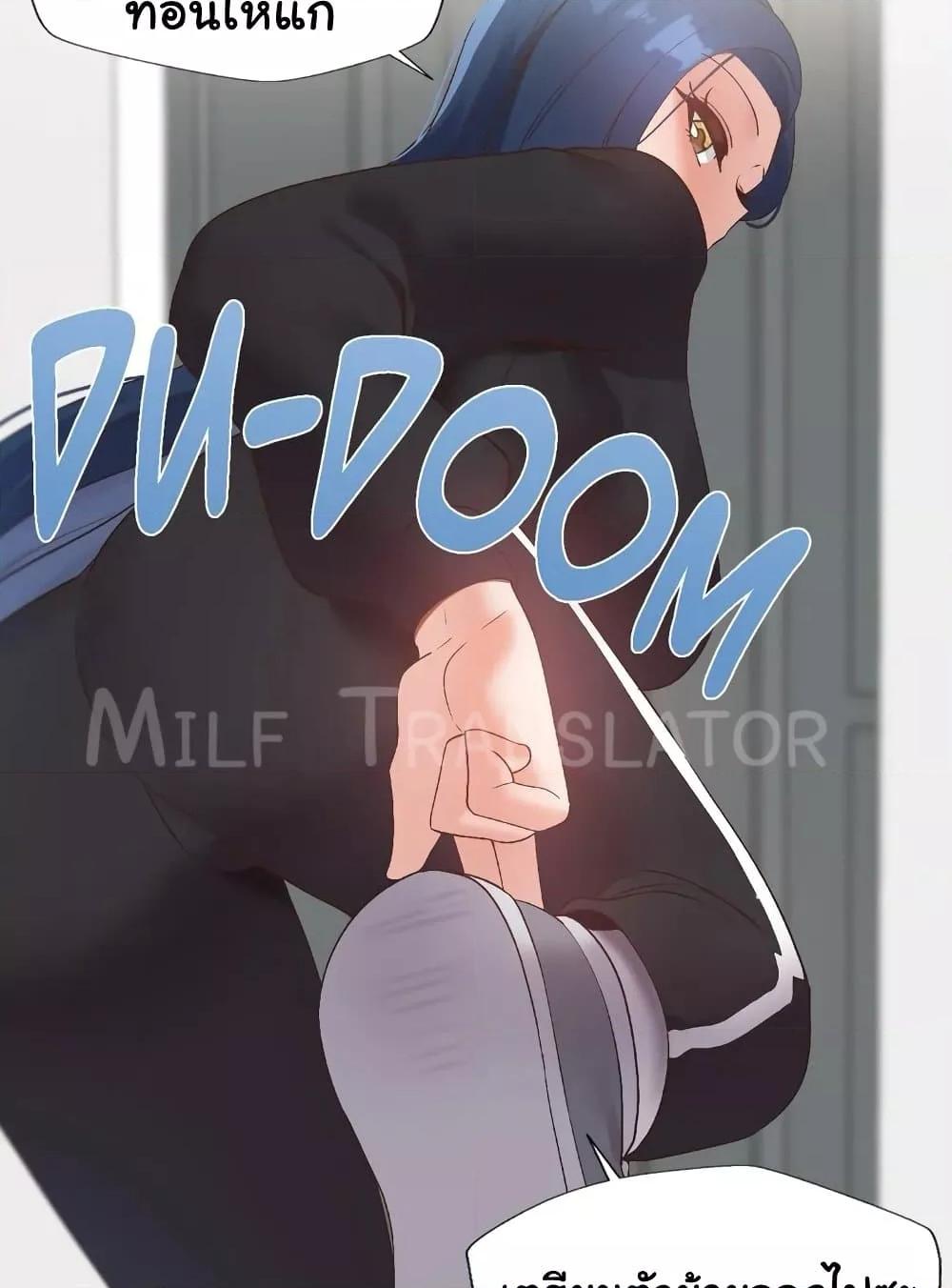 Doujin-Lc- อ่าน โดจิน มังฮวา เกาหลี ญี่ปุ่น จีน แปลไทย Family with Benefits ตอนที่ 1 2 3 4 5 6 7 8 9 10 11 12 13 14 ฟรี ไม่มีโฆษณา อ่าน โดจิน Manhwa เกาหลี ญี่ปุ่น จีน เรามีครบ คัดมาให้เน้นๆ โดจิน 18+ รับประกันความฟินโดย  Doujin Lc