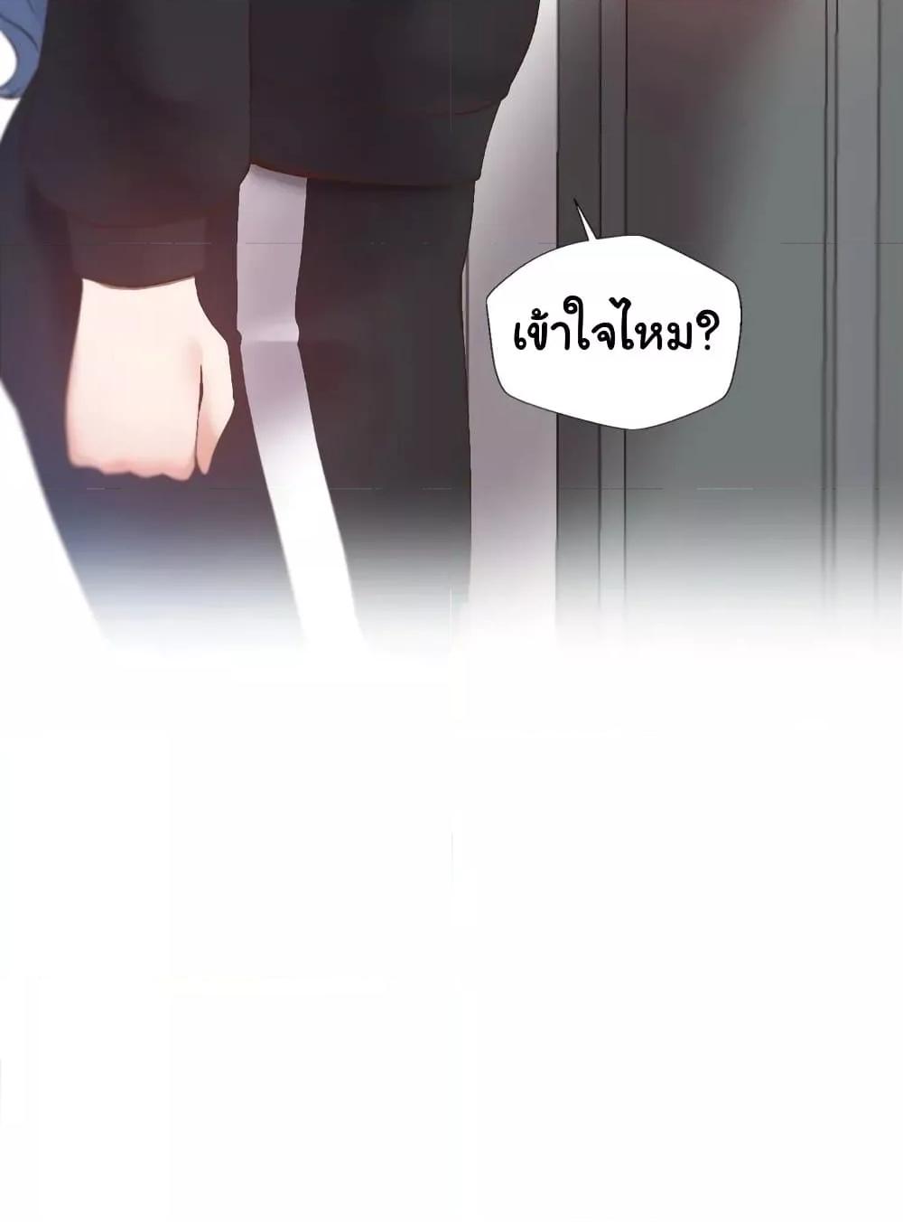 Doujin-Lc- อ่าน โดจิน มังฮวา เกาหลี ญี่ปุ่น จีน แปลไทย Family with Benefits ตอนที่ 1 2 3 4 5 6 7 8 9 10 11 12 13 14 ฟรี ไม่มีโฆษณา อ่าน โดจิน Manhwa เกาหลี ญี่ปุ่น จีน เรามีครบ คัดมาให้เน้นๆ โดจิน 18+ รับประกันความฟินโดย  Doujin Lc