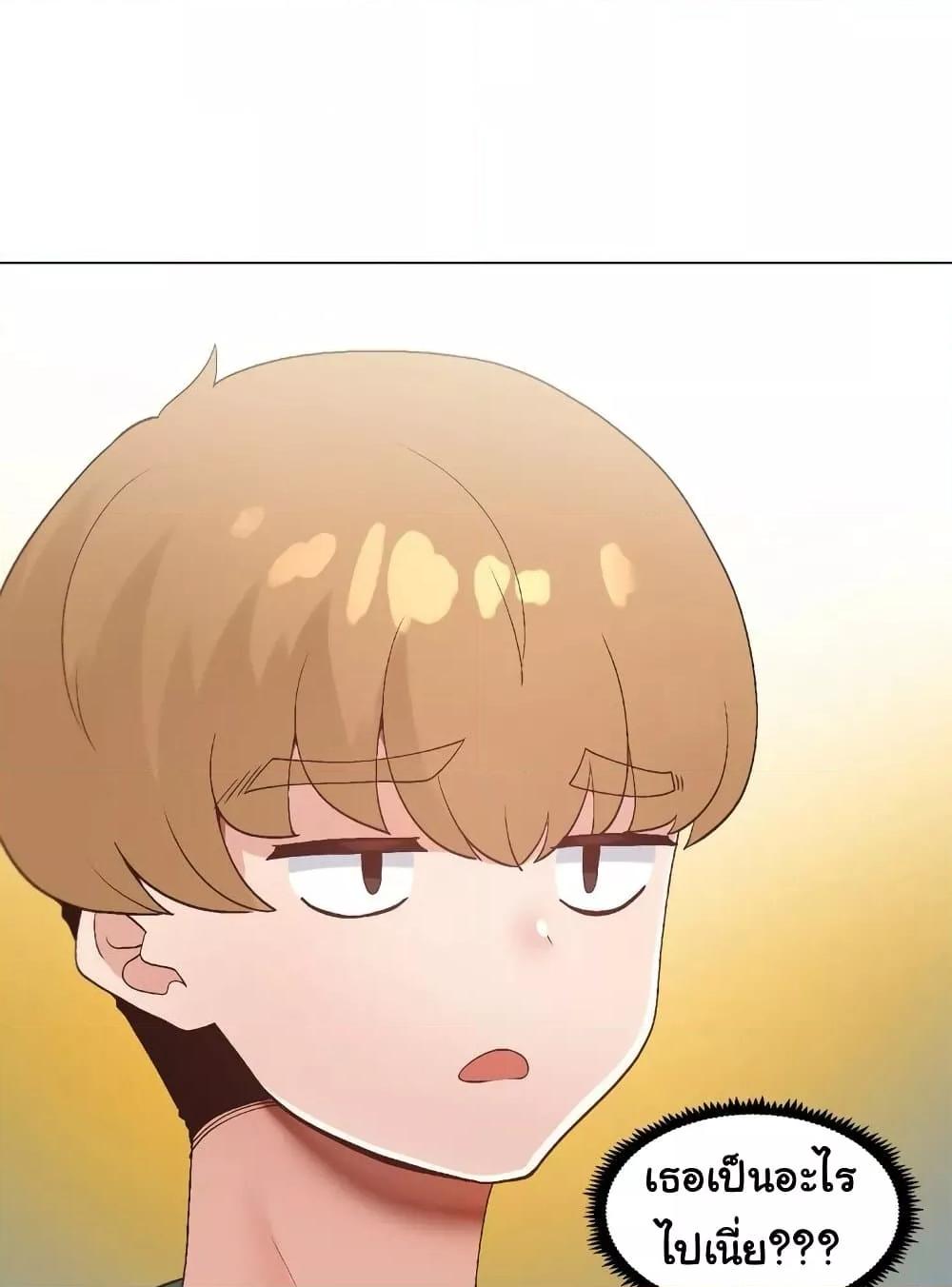 Doujin-Lc- อ่าน โดจิน มังฮวา เกาหลี ญี่ปุ่น จีน แปลไทย Family with Benefits ตอนที่ 1 2 3 4 5 6 7 8 9 10 11 12 13 14 ฟรี ไม่มีโฆษณา อ่าน โดจิน Manhwa เกาหลี ญี่ปุ่น จีน เรามีครบ คัดมาให้เน้นๆ โดจิน 18+ รับประกันความฟินโดย  Doujin Lc