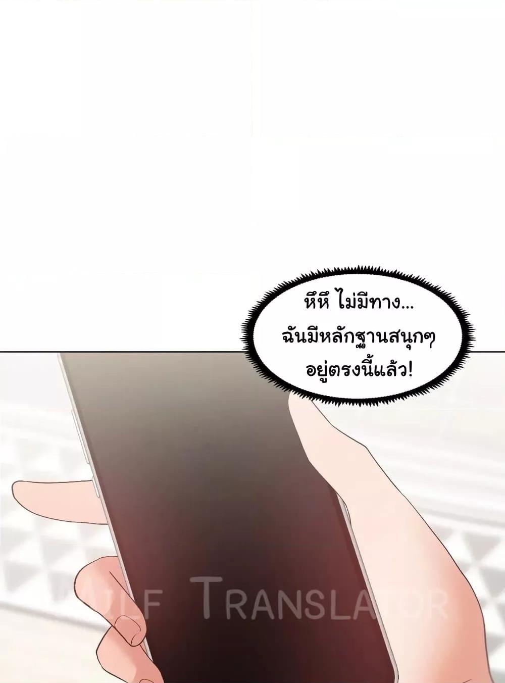 Doujin-Lc- อ่าน โดจิน มังฮวา เกาหลี ญี่ปุ่น จีน แปลไทย Family with Benefits ตอนที่ 1 2 3 4 5 6 7 8 9 10 11 12 13 14 ฟรี ไม่มีโฆษณา อ่าน โดจิน Manhwa เกาหลี ญี่ปุ่น จีน เรามีครบ คัดมาให้เน้นๆ โดจิน 18+ รับประกันความฟินโดย  Doujin Lc