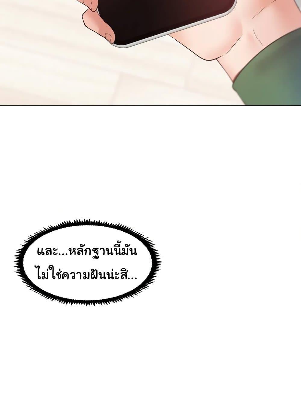 Doujin-Lc- อ่าน โดจิน มังฮวา เกาหลี ญี่ปุ่น จีน แปลไทย Family with Benefits ตอนที่ 1 2 3 4 5 6 7 8 9 10 11 12 13 14 ฟรี ไม่มีโฆษณา อ่าน โดจิน Manhwa เกาหลี ญี่ปุ่น จีน เรามีครบ คัดมาให้เน้นๆ โดจิน 18+ รับประกันความฟินโดย  Doujin Lc