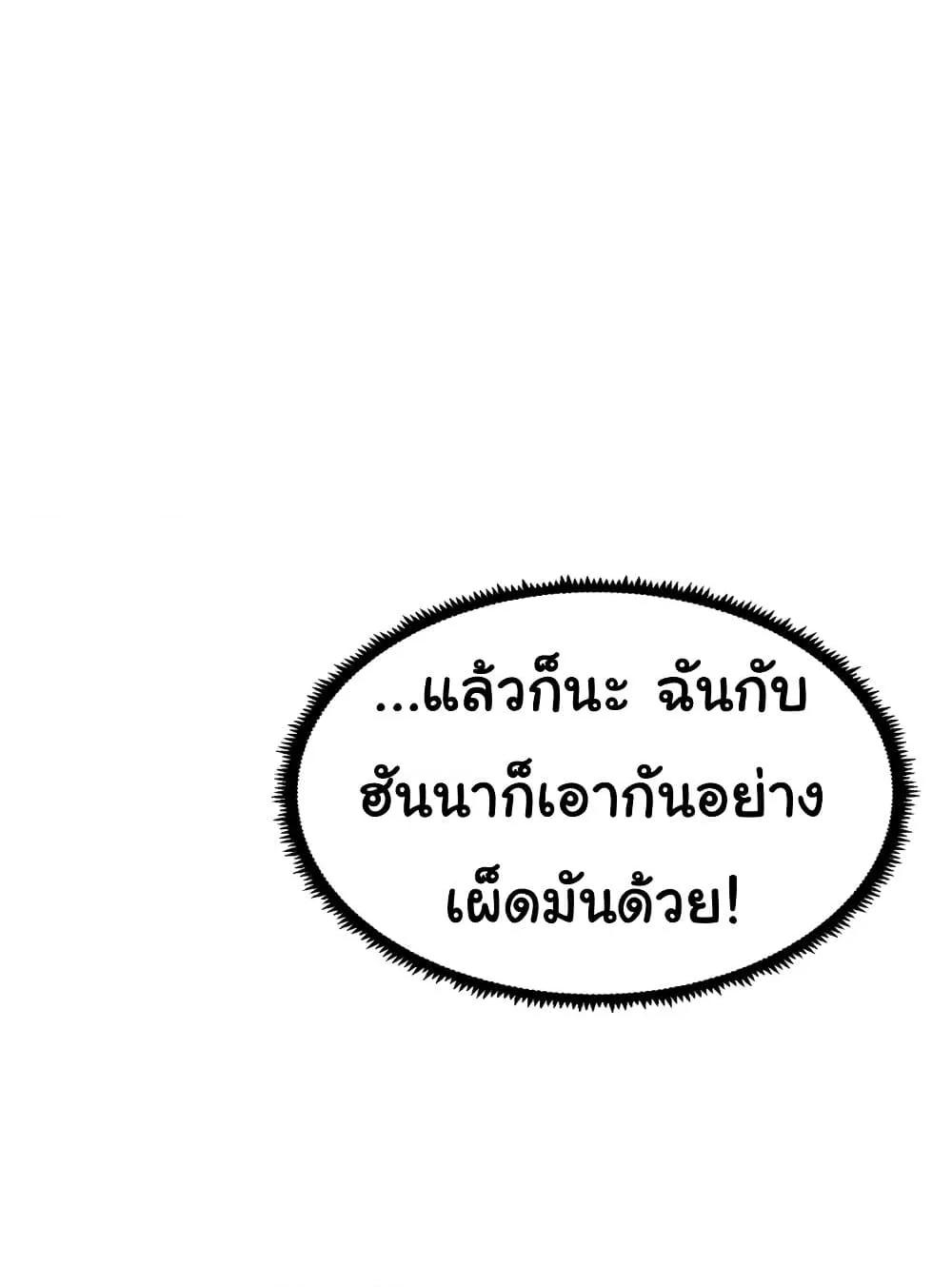 Doujin-Lc- อ่าน โดจิน มังฮวา เกาหลี ญี่ปุ่น จีน แปลไทย Family with Benefits ตอนที่ 1 2 3 4 5 6 7 8 9 10 11 12 13 14 ฟรี ไม่มีโฆษณา อ่าน โดจิน Manhwa เกาหลี ญี่ปุ่น จีน เรามีครบ คัดมาให้เน้นๆ โดจิน 18+ รับประกันความฟินโดย  Doujin Lc