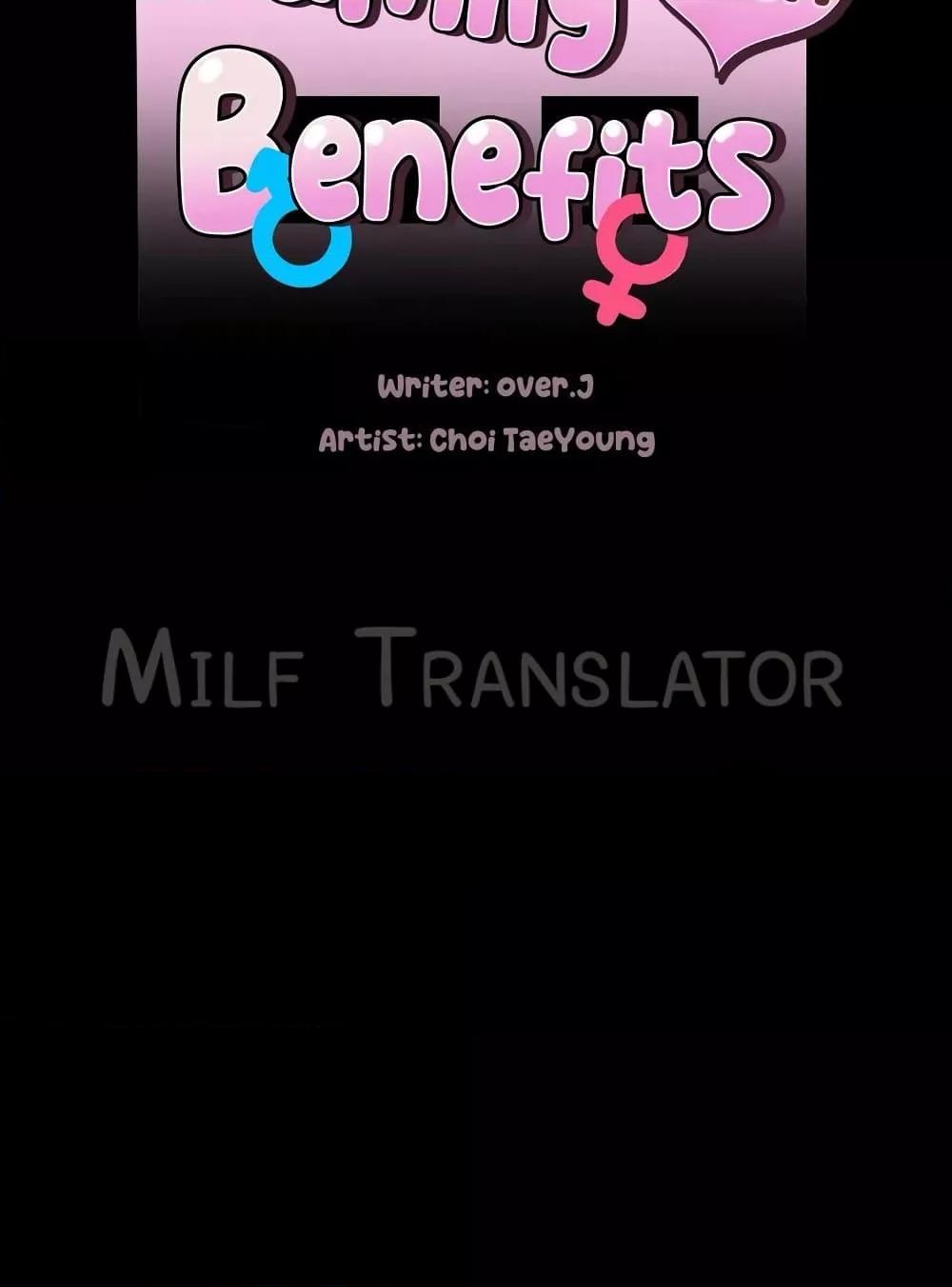 Doujin-Lc- อ่าน โดจิน มังฮวา เกาหลี ญี่ปุ่น จีน แปลไทย Family with Benefits ตอนที่ 1 2 3 4 5 6 7 8 9 10 11 12 13 14 ฟรี ไม่มีโฆษณา อ่าน โดจิน Manhwa เกาหลี ญี่ปุ่น จีน เรามีครบ คัดมาให้เน้นๆ โดจิน 18+ รับประกันความฟินโดย  Doujin Lc