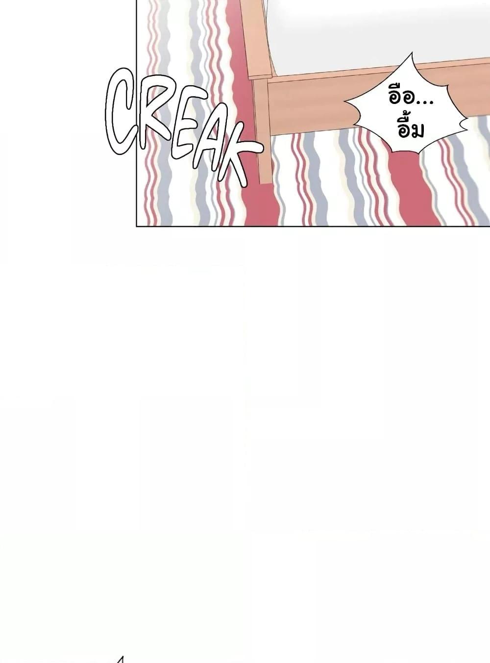 Doujin-Lc- อ่าน โดจิน มังฮวา เกาหลี ญี่ปุ่น จีน แปลไทย Family with Benefits ตอนที่ 1 2 3 4 5 6 7 8 9 10 11 12 13 14 ฟรี ไม่มีโฆษณา อ่าน โดจิน Manhwa เกาหลี ญี่ปุ่น จีน เรามีครบ คัดมาให้เน้นๆ โดจิน 18+ รับประกันความฟินโดย  Doujin Lc
