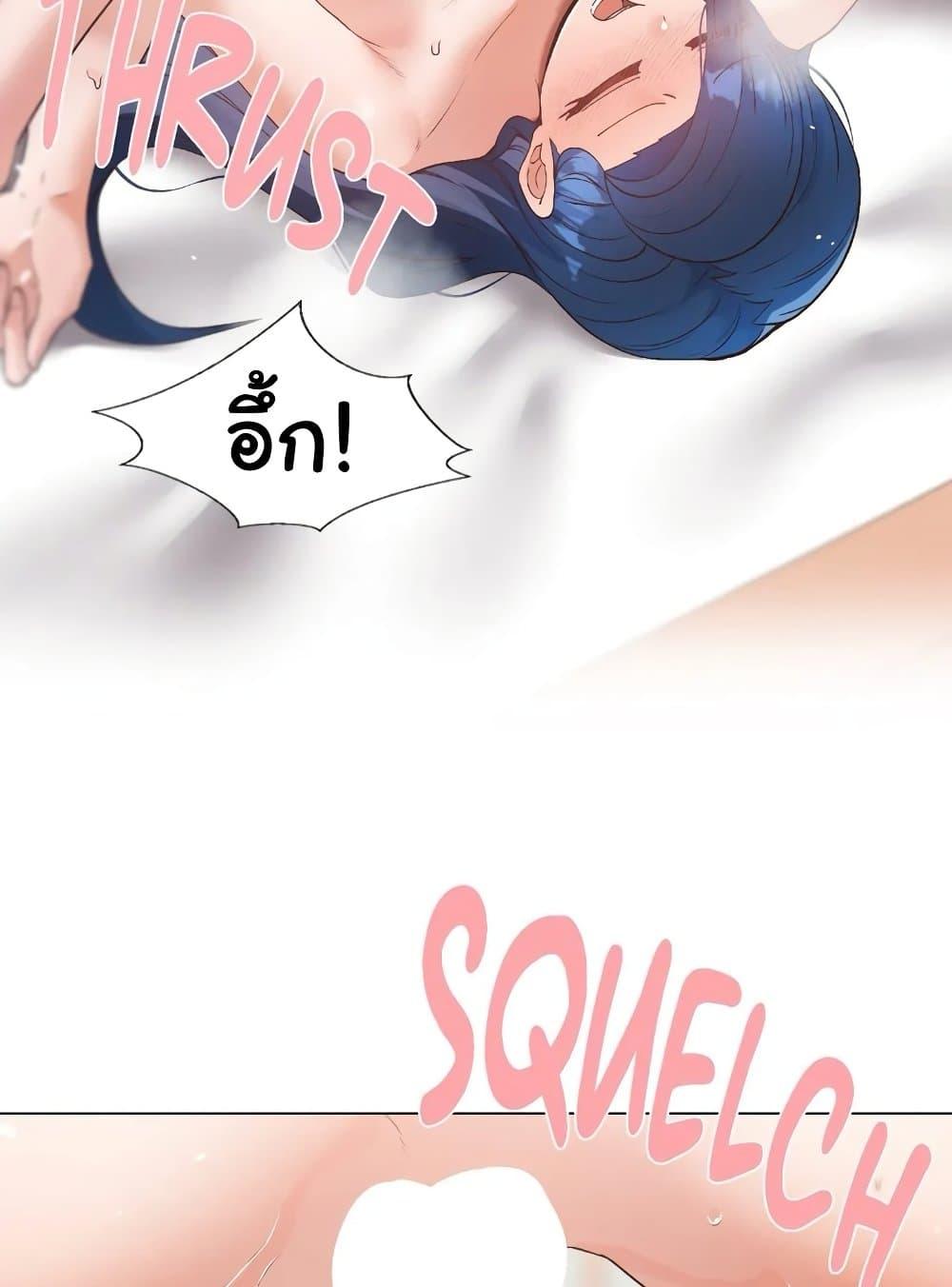 Doujin-Lc- อ่าน โดจิน มังฮวา เกาหลี ญี่ปุ่น จีน แปลไทย Family with Benefits ตอนที่ 1 2 3 4 5 6 7 8 9 10 11 12 13 14 ฟรี ไม่มีโฆษณา อ่าน โดจิน Manhwa เกาหลี ญี่ปุ่น จีน เรามีครบ คัดมาให้เน้นๆ โดจิน 18+ รับประกันความฟินโดย  Doujin Lc