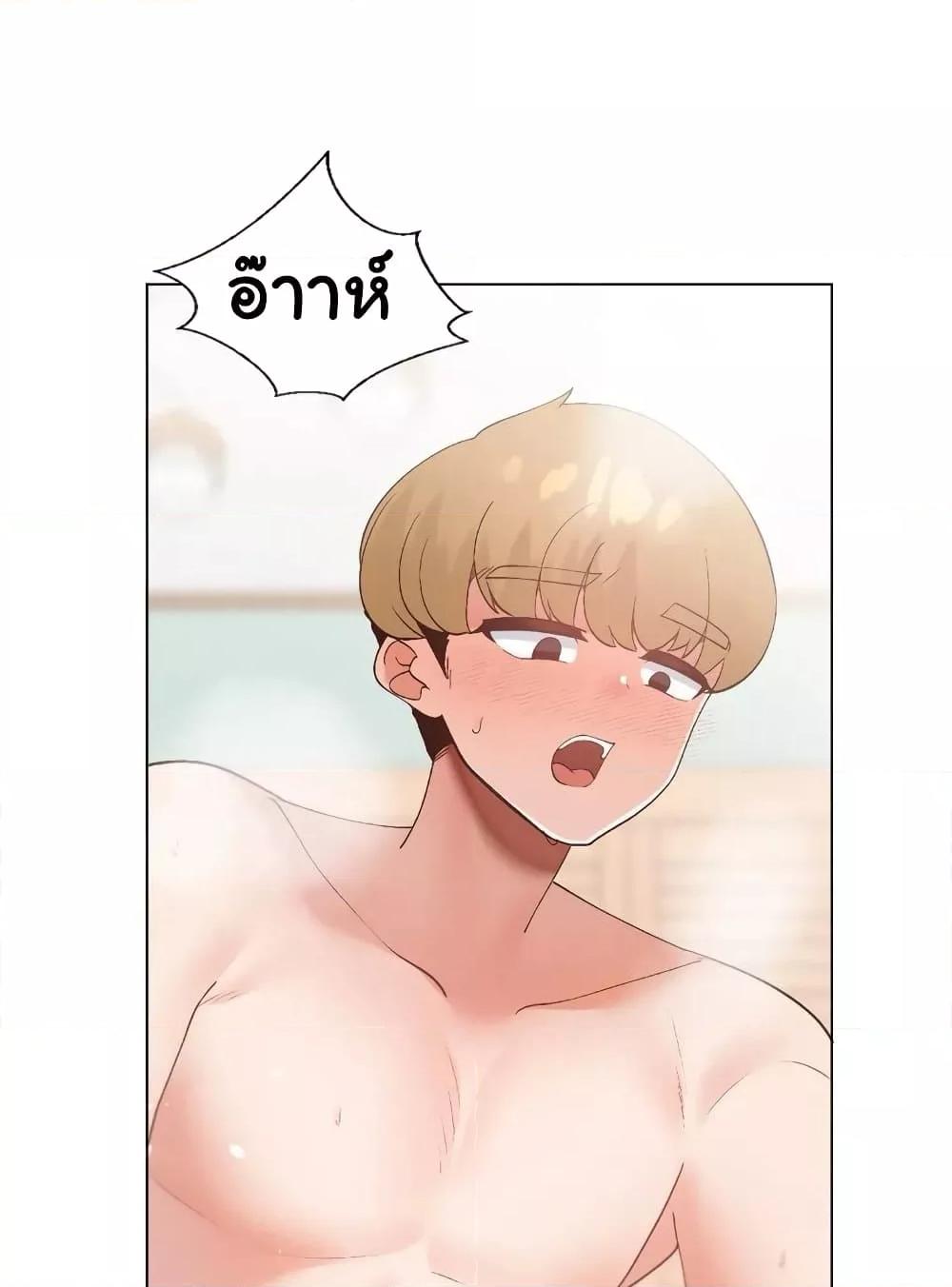 Doujin-Lc- อ่าน โดจิน มังฮวา เกาหลี ญี่ปุ่น จีน แปลไทย Family with Benefits ตอนที่ 1 2 3 4 5 6 7 8 9 10 11 12 13 14 ฟรี ไม่มีโฆษณา อ่าน โดจิน Manhwa เกาหลี ญี่ปุ่น จีน เรามีครบ คัดมาให้เน้นๆ โดจิน 18+ รับประกันความฟินโดย  Doujin Lc