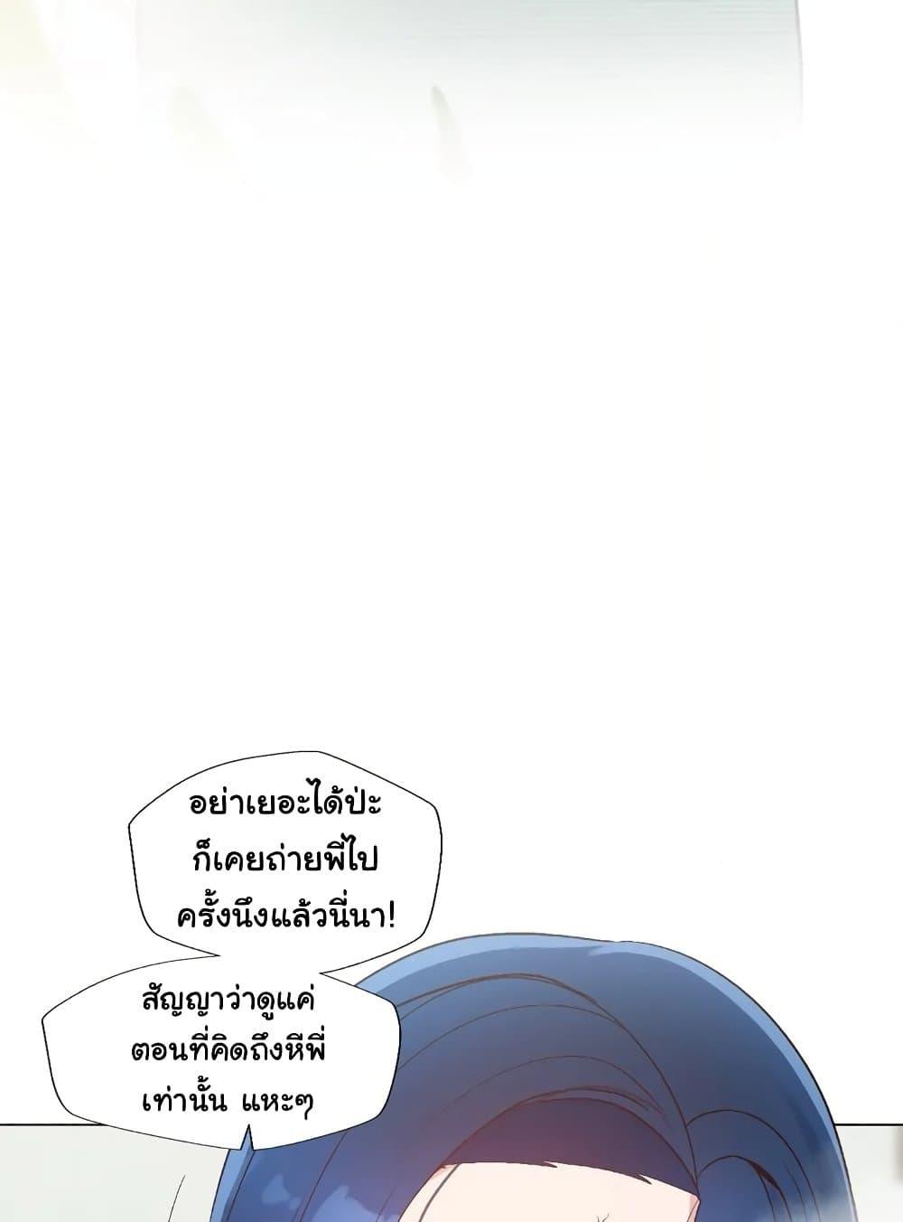 Doujin-Lc- อ่าน โดจิน มังฮวา เกาหลี ญี่ปุ่น จีน แปลไทย Family with Benefits ตอนที่ 1 2 3 4 5 6 7 8 9 10 11 12 13 14 ฟรี ไม่มีโฆษณา อ่าน โดจิน Manhwa เกาหลี ญี่ปุ่น จีน เรามีครบ คัดมาให้เน้นๆ โดจิน 18+ รับประกันความฟินโดย  Doujin Lc