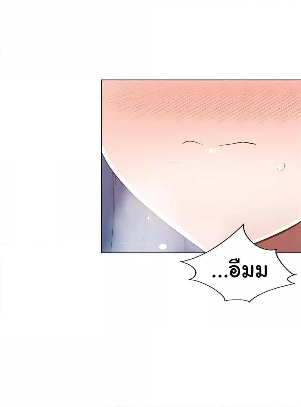 Doujin-Lc- อ่าน โดจิน มังฮวา เกาหลี ญี่ปุ่น จีน แปลไทย Family with Benefits ตอนที่ 1 2 3 4 5 6 7 8 9 10 11 12 13 14 ฟรี ไม่มีโฆษณา อ่าน โดจิน Manhwa เกาหลี ญี่ปุ่น จีน เรามีครบ คัดมาให้เน้นๆ โดจิน 18+ รับประกันความฟินโดย  Doujin Lc