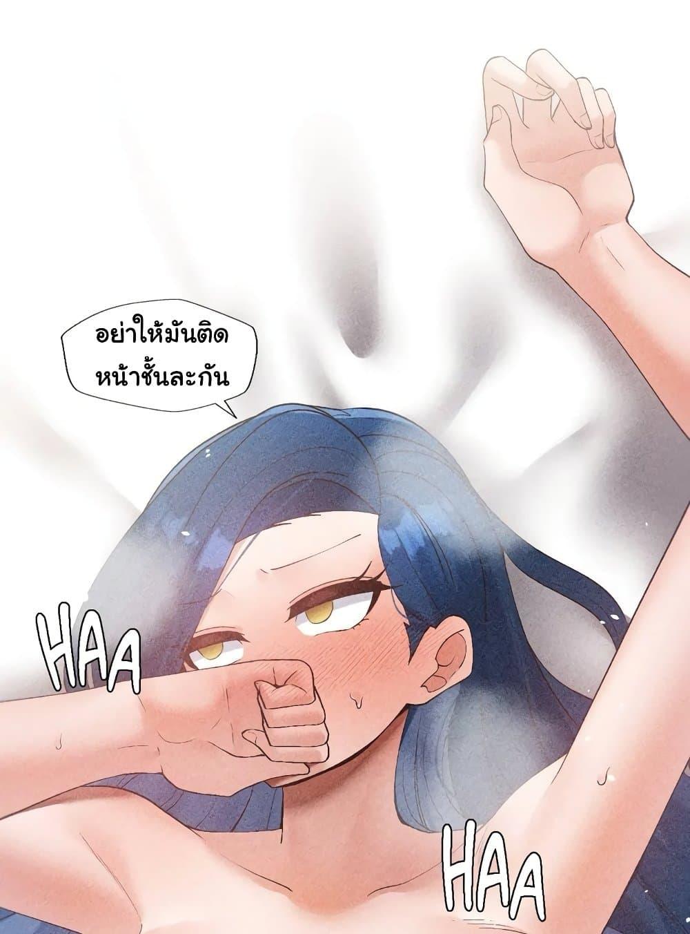 Doujin-Lc- อ่าน โดจิน มังฮวา เกาหลี ญี่ปุ่น จีน แปลไทย Family with Benefits ตอนที่ 1 2 3 4 5 6 7 8 9 10 11 12 13 14 ฟรี ไม่มีโฆษณา อ่าน โดจิน Manhwa เกาหลี ญี่ปุ่น จีน เรามีครบ คัดมาให้เน้นๆ โดจิน 18+ รับประกันความฟินโดย  Doujin Lc