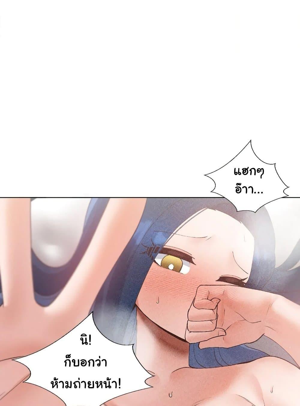 Doujin-Lc- อ่าน โดจิน มังฮวา เกาหลี ญี่ปุ่น จีน แปลไทย Family with Benefits ตอนที่ 1 2 3 4 5 6 7 8 9 10 11 12 13 14 ฟรี ไม่มีโฆษณา อ่าน โดจิน Manhwa เกาหลี ญี่ปุ่น จีน เรามีครบ คัดมาให้เน้นๆ โดจิน 18+ รับประกันความฟินโดย  Doujin Lc