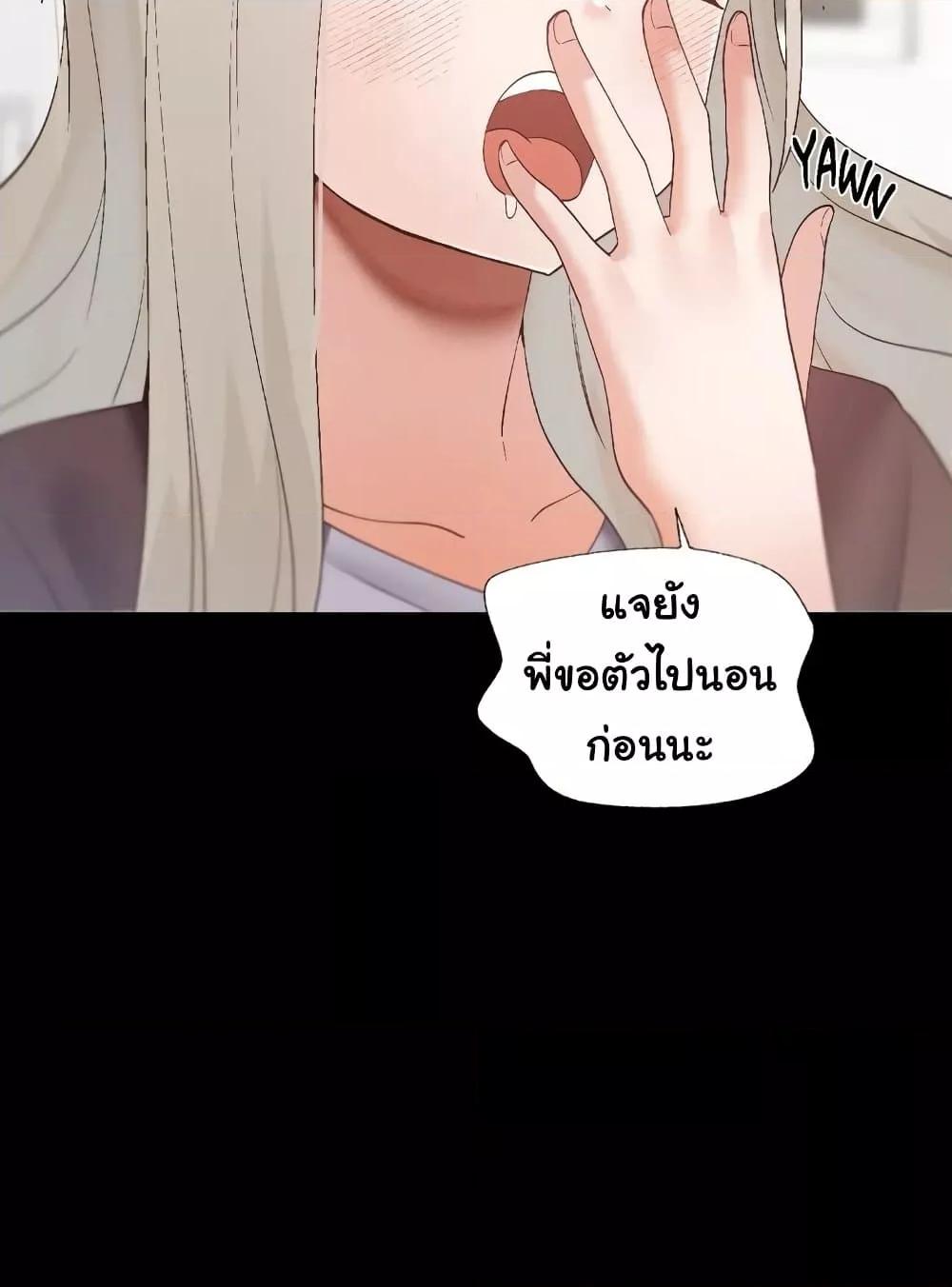 Doujin-Lc- อ่าน โดจิน มังฮวา เกาหลี ญี่ปุ่น จีน แปลไทย Family with Benefits ตอนที่ 1 2 3 4 5 6 7 8 9 10 11 12 13 14 ฟรี ไม่มีโฆษณา อ่าน โดจิน Manhwa เกาหลี ญี่ปุ่น จีน เรามีครบ คัดมาให้เน้นๆ โดจิน 18+ รับประกันความฟินโดย  Doujin Lc