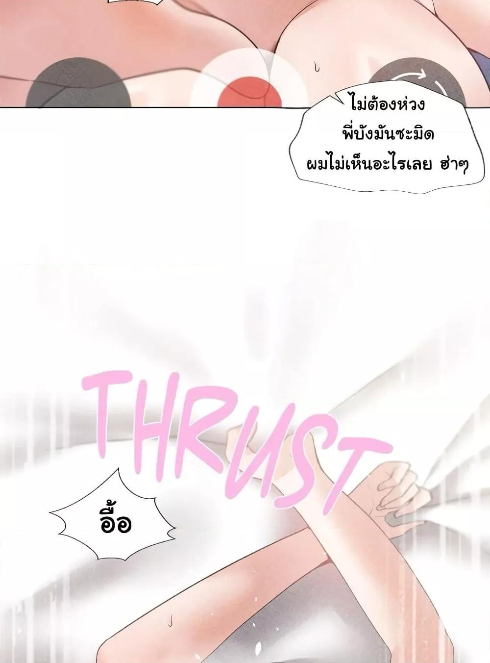 Doujin-Lc- อ่าน โดจิน มังฮวา เกาหลี ญี่ปุ่น จีน แปลไทย Family with Benefits ตอนที่ 1 2 3 4 5 6 7 8 9 10 11 12 13 14 ฟรี ไม่มีโฆษณา อ่าน โดจิน Manhwa เกาหลี ญี่ปุ่น จีน เรามีครบ คัดมาให้เน้นๆ โดจิน 18+ รับประกันความฟินโดย  Doujin Lc