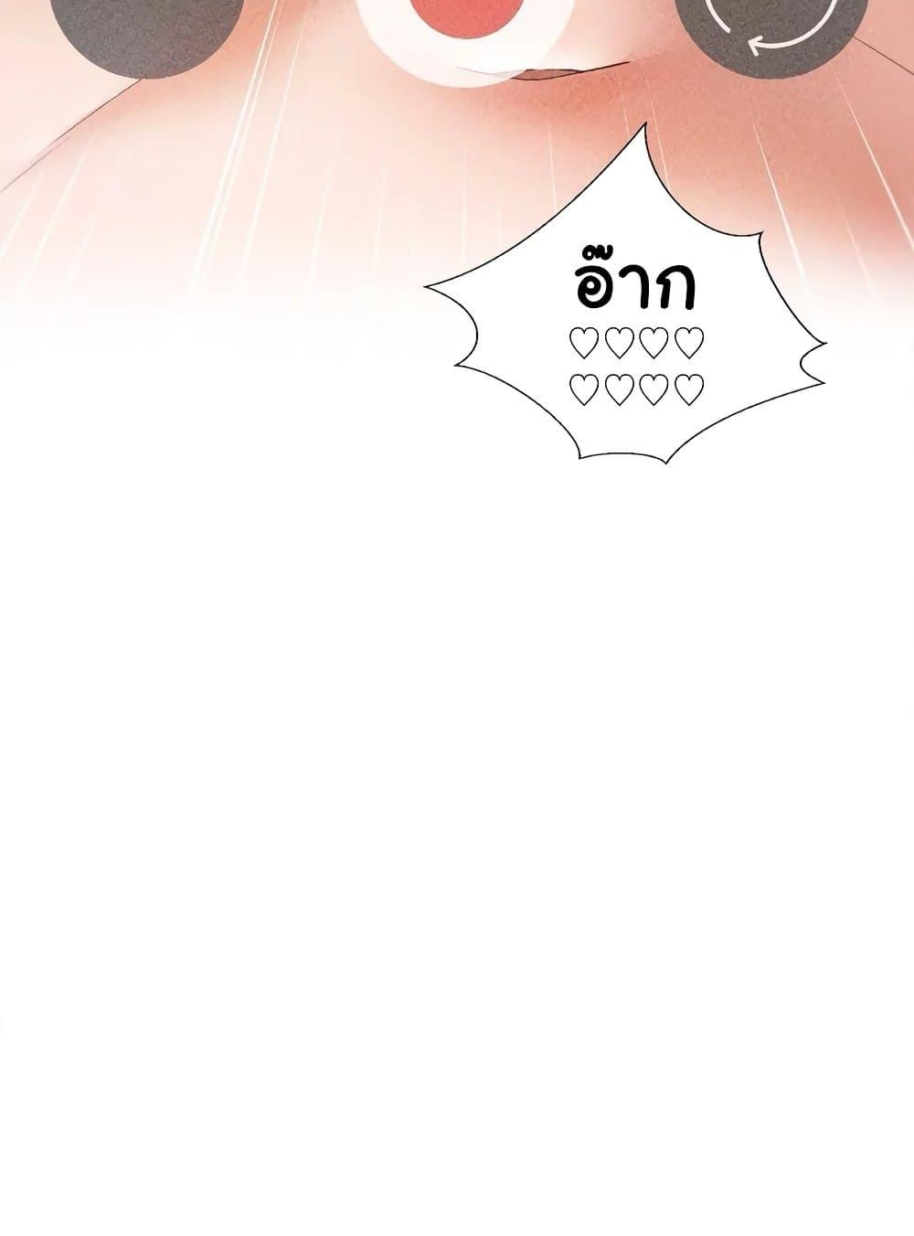 Doujin-Lc- อ่าน โดจิน มังฮวา เกาหลี ญี่ปุ่น จีน แปลไทย Family with Benefits ตอนที่ 1 2 3 4 5 6 7 8 9 10 11 12 13 14 ฟรี ไม่มีโฆษณา อ่าน โดจิน Manhwa เกาหลี ญี่ปุ่น จีน เรามีครบ คัดมาให้เน้นๆ โดจิน 18+ รับประกันความฟินโดย  Doujin Lc