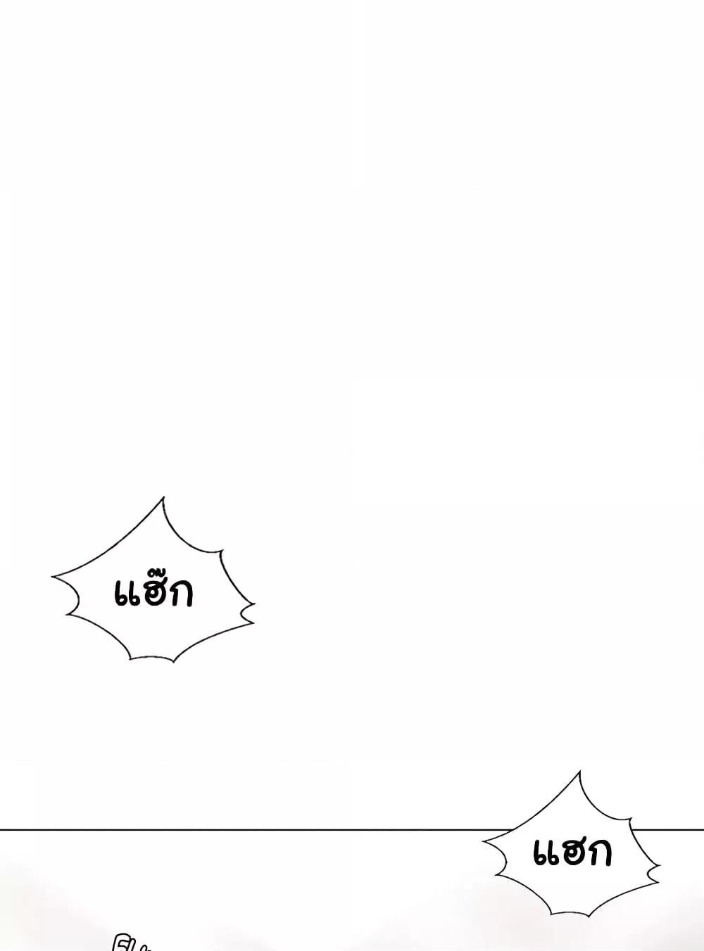 Doujin-Lc- อ่าน โดจิน มังฮวา เกาหลี ญี่ปุ่น จีน แปลไทย Family with Benefits ตอนที่ 1 2 3 4 5 6 7 8 9 10 11 12 13 14 ฟรี ไม่มีโฆษณา อ่าน โดจิน Manhwa เกาหลี ญี่ปุ่น จีน เรามีครบ คัดมาให้เน้นๆ โดจิน 18+ รับประกันความฟินโดย  Doujin Lc