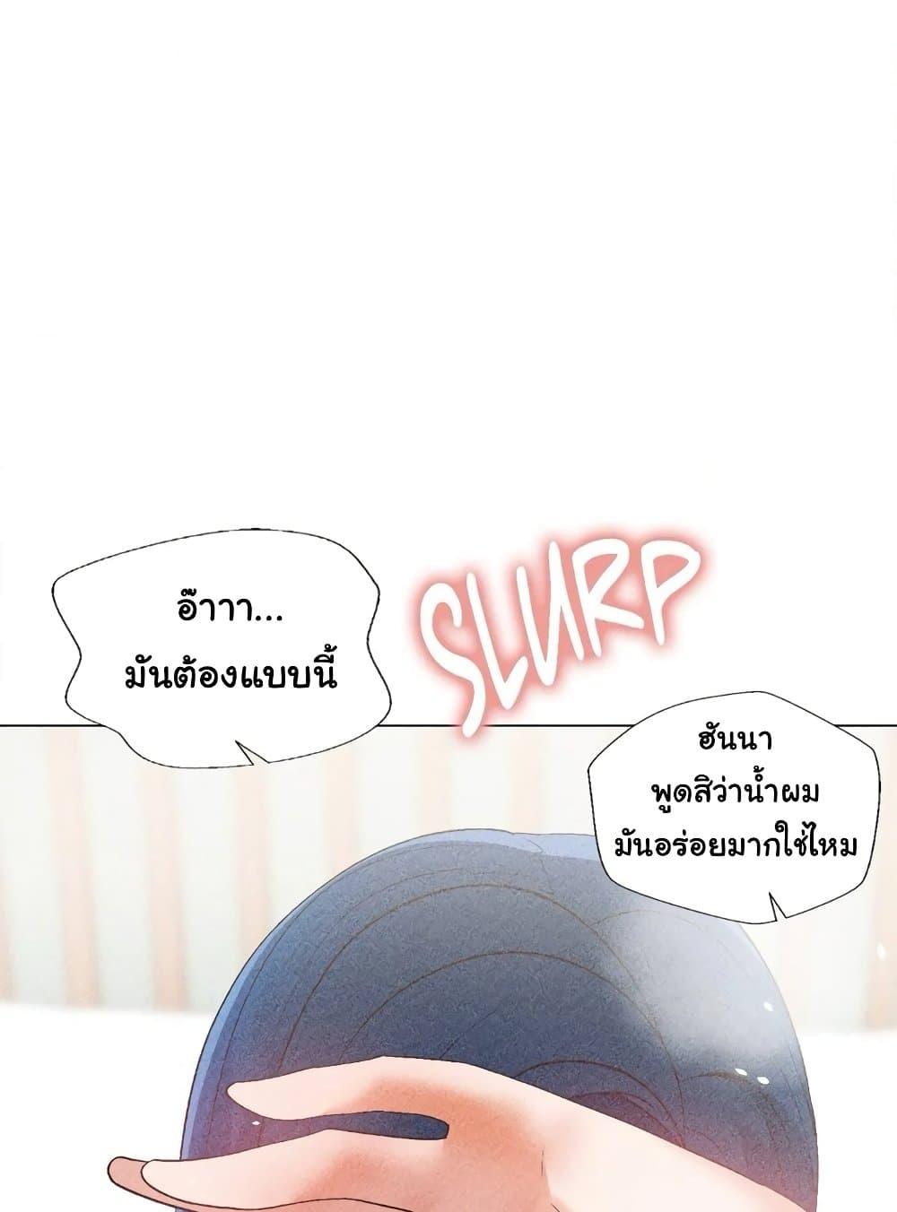 Doujin-Lc- อ่าน โดจิน มังฮวา เกาหลี ญี่ปุ่น จีน แปลไทย Family with Benefits ตอนที่ 1 2 3 4 5 6 7 8 9 10 11 12 13 14 ฟรี ไม่มีโฆษณา อ่าน โดจิน Manhwa เกาหลี ญี่ปุ่น จีน เรามีครบ คัดมาให้เน้นๆ โดจิน 18+ รับประกันความฟินโดย  Doujin Lc