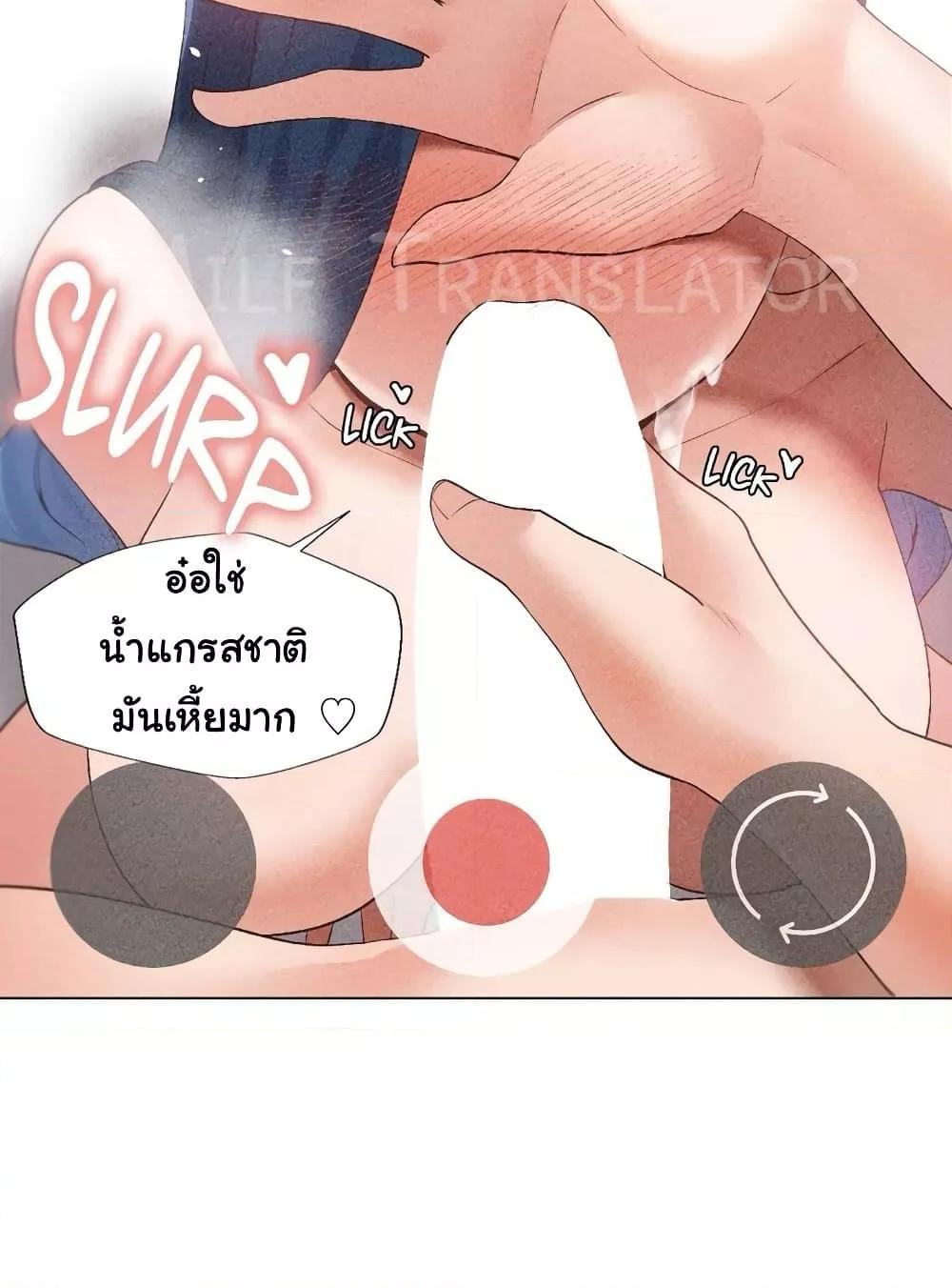 Doujin-Lc- อ่าน โดจิน มังฮวา เกาหลี ญี่ปุ่น จีน แปลไทย Family with Benefits ตอนที่ 1 2 3 4 5 6 7 8 9 10 11 12 13 14 ฟรี ไม่มีโฆษณา อ่าน โดจิน Manhwa เกาหลี ญี่ปุ่น จีน เรามีครบ คัดมาให้เน้นๆ โดจิน 18+ รับประกันความฟินโดย  Doujin Lc
