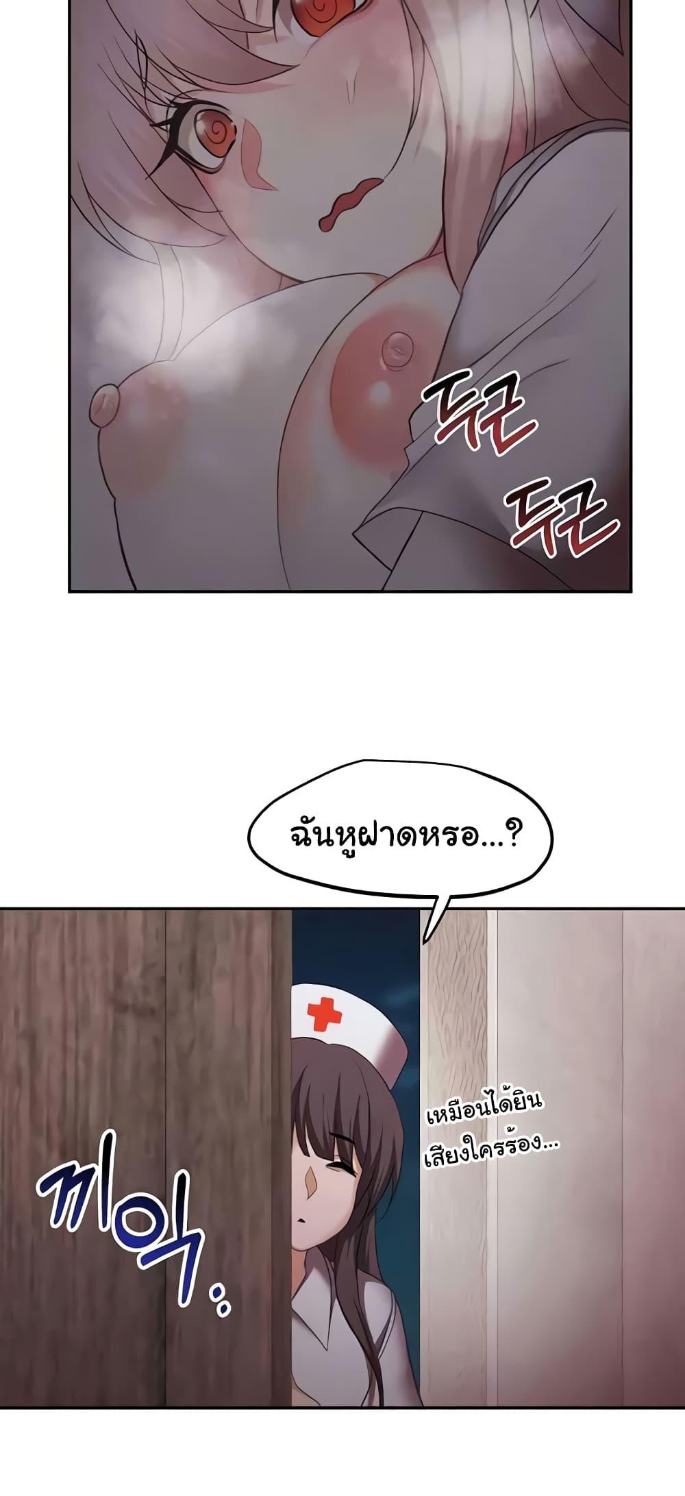 Doujin-Lc- อ่าน โดจิน มังฮวา เกาหลี ญี่ปุ่น จีน แปลไทย For Sale Fallen Lady, Never Used ตอนที่ 1 2 3 4 5 6 7 8 9 10 11 12 13 14 ฟรี ไม่มีโฆษณา อ่าน โดจิน Manhwa เกาหลี ญี่ปุ่น จีน เรามีครบ คัดมาให้เน้นๆ โดจิน 18+ รับประกันความฟินโดย  Doujin Lc