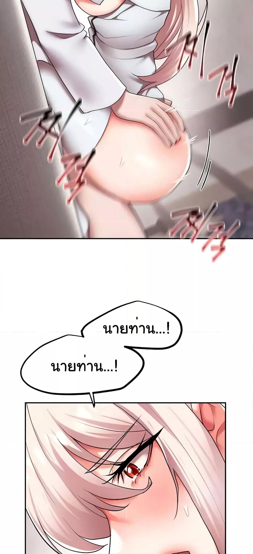 Doujin-Lc- อ่าน โดจิน มังฮวา เกาหลี ญี่ปุ่น จีน แปลไทย For Sale Fallen Lady, Never Used ตอนที่ 1 2 3 4 5 6 7 8 9 10 11 12 13 14 ฟรี ไม่มีโฆษณา อ่าน โดจิน Manhwa เกาหลี ญี่ปุ่น จีน เรามีครบ คัดมาให้เน้นๆ โดจิน 18+ รับประกันความฟินโดย  Doujin Lc