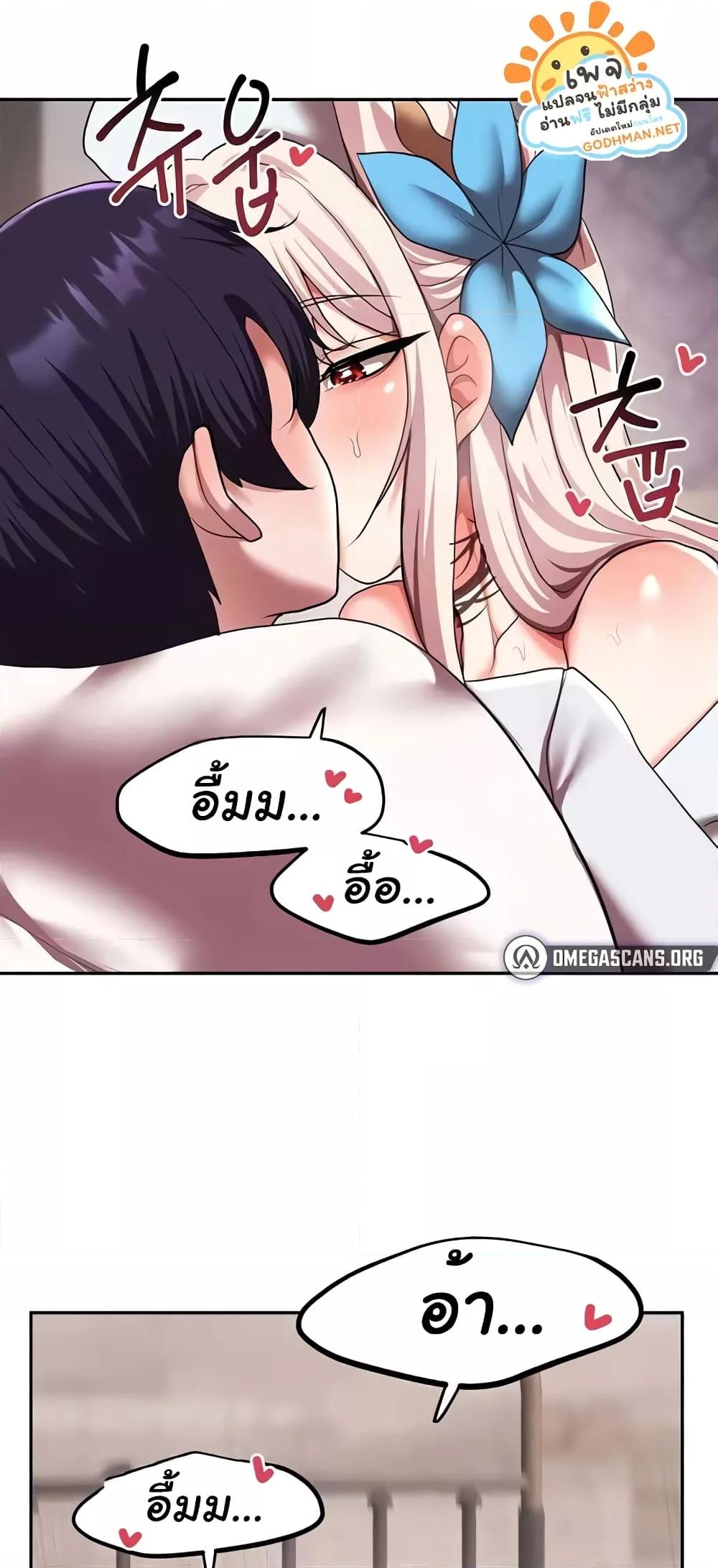Doujin-Lc- อ่าน โดจิน มังฮวา เกาหลี ญี่ปุ่น จีน แปลไทย For Sale Fallen Lady, Never Used ตอนที่ 1 2 3 4 5 6 7 8 9 10 11 12 13 14 ฟรี ไม่มีโฆษณา อ่าน โดจิน Manhwa เกาหลี ญี่ปุ่น จีน เรามีครบ คัดมาให้เน้นๆ โดจิน 18+ รับประกันความฟินโดย  Doujin Lc