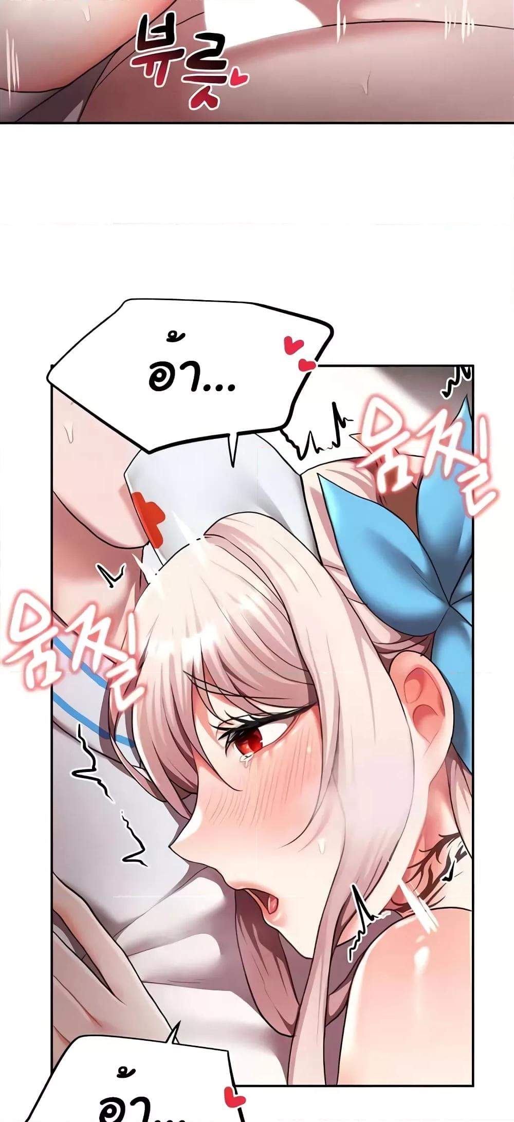 Doujin-Lc- อ่าน โดจิน มังฮวา เกาหลี ญี่ปุ่น จีน แปลไทย For Sale Fallen Lady, Never Used ตอนที่ 1 2 3 4 5 6 7 8 9 10 11 12 13 14 ฟรี ไม่มีโฆษณา อ่าน โดจิน Manhwa เกาหลี ญี่ปุ่น จีน เรามีครบ คัดมาให้เน้นๆ โดจิน 18+ รับประกันความฟินโดย  Doujin Lc