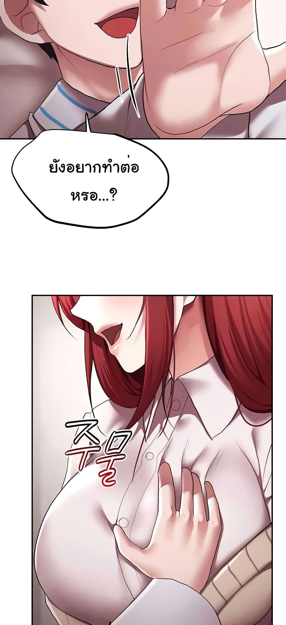 Doujin-Lc- อ่าน โดจิน มังฮวา เกาหลี ญี่ปุ่น จีน แปลไทย For Sale Fallen Lady, Never Used ตอนที่ 1 2 3 4 5 6 7 8 9 10 11 12 13 14 ฟรี ไม่มีโฆษณา อ่าน โดจิน Manhwa เกาหลี ญี่ปุ่น จีน เรามีครบ คัดมาให้เน้นๆ โดจิน 18+ รับประกันความฟินโดย  Doujin Lc