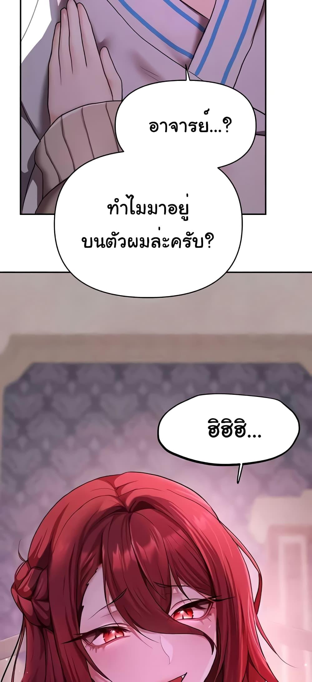 Doujin-Lc- อ่าน โดจิน มังฮวา เกาหลี ญี่ปุ่น จีน แปลไทย For Sale Fallen Lady, Never Used ตอนที่ 1 2 3 4 5 6 7 8 9 10 11 12 13 14 ฟรี ไม่มีโฆษณา อ่าน โดจิน Manhwa เกาหลี ญี่ปุ่น จีน เรามีครบ คัดมาให้เน้นๆ โดจิน 18+ รับประกันความฟินโดย  Doujin Lc
