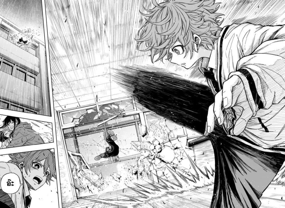 Manga-lc-com อ่านมังงะ อ่านการ์ตูน ออนไลน์ ฟรี Shinobi Undercover ตอนที่ 1 2 3 4 5 6 7 8 9 10 11 12 13 14 ฟรี ไม่มีโฆษณา Manga-lc - อ่าน มังงะ อ่าน การ์ตูน ออนไลน์ อ่านมังงะ ฟรี