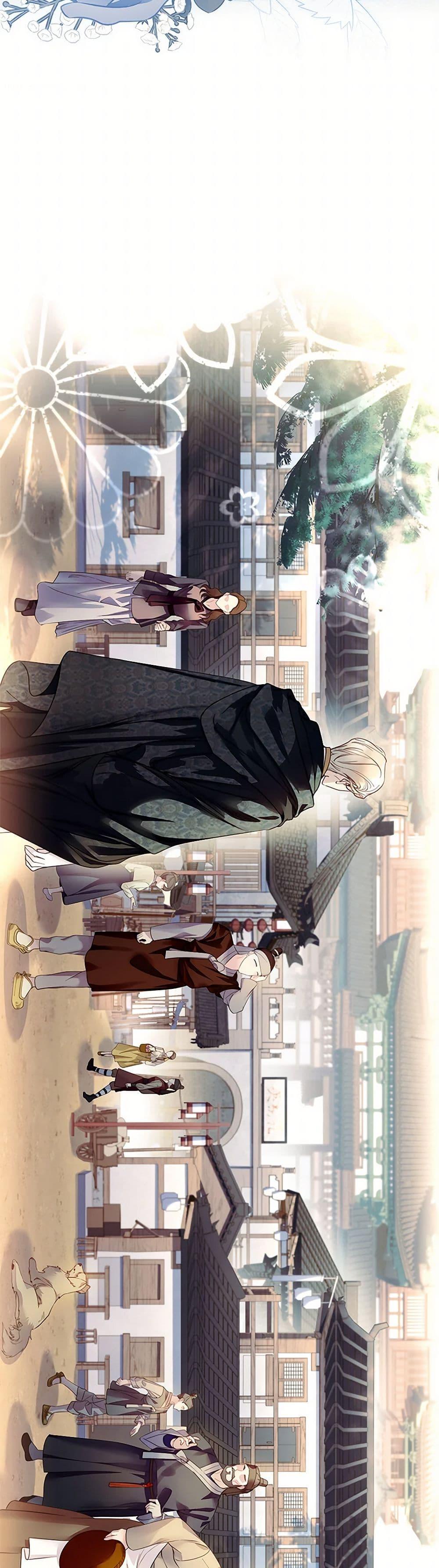 Manga-lc-com อ่านมังงะ อ่านการ์ตูน ออนไลน์ ฟรี I Raised the Nine-Tailed Fox Wrongly ตอนที่ 1 2 3 4 5 6 7 8 9 10 11 12 13 14 ฟรี ไม่มีโฆษณา Manga-lc - อ่าน มังงะ อ่าน การ์ตูน ออนไลน์ อ่านมังงะ ฟรี