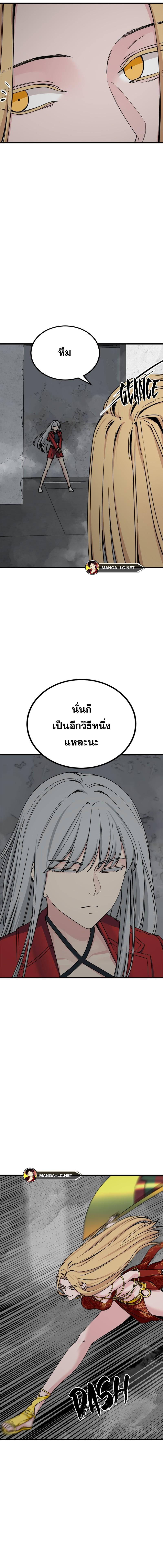 Doujin-Lc- อ่าน โดจิน มังฮวา เกาหลี ญี่ปุ่น จีน แปลไทย HERO-KILLER ตอนที่ 1 2 3 4 5 6 7 8 9 10 11 12 13 14 ฟรี ไม่มีโฆษณา อ่าน โดจิน Manhwa เกาหลี ญี่ปุ่น จีน เรามีครบ คัดมาให้เน้นๆ โดจิน 18+ รับประกันความฟินโดย  Doujin Lc