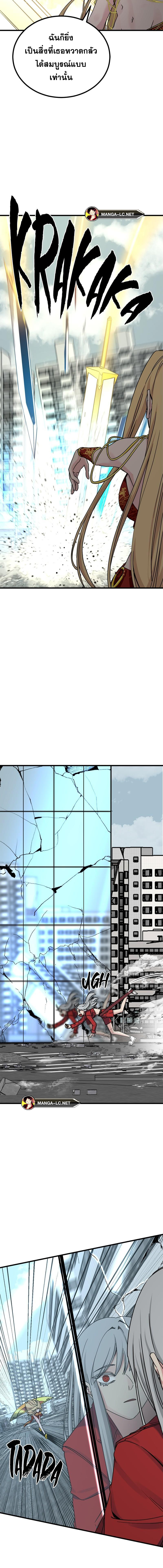 Doujin-Lc- อ่าน โดจิน มังฮวา เกาหลี ญี่ปุ่น จีน แปลไทย HERO-KILLER ตอนที่ 1 2 3 4 5 6 7 8 9 10 11 12 13 14 ฟรี ไม่มีโฆษณา อ่าน โดจิน Manhwa เกาหลี ญี่ปุ่น จีน เรามีครบ คัดมาให้เน้นๆ โดจิน 18+ รับประกันความฟินโดย  Doujin Lc