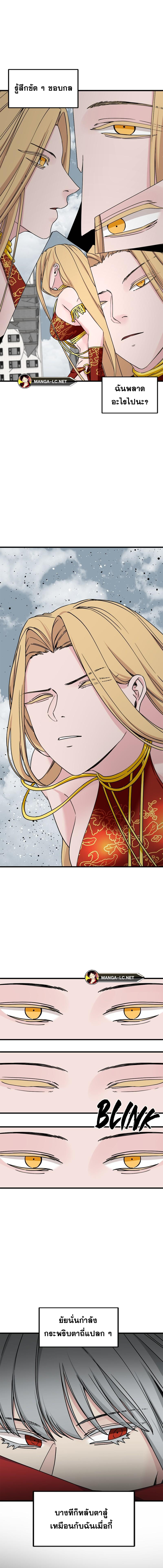Doujin-Lc- อ่าน โดจิน มังฮวา เกาหลี ญี่ปุ่น จีน แปลไทย HERO-KILLER ตอนที่ 1 2 3 4 5 6 7 8 9 10 11 12 13 14 ฟรี ไม่มีโฆษณา อ่าน โดจิน Manhwa เกาหลี ญี่ปุ่น จีน เรามีครบ คัดมาให้เน้นๆ โดจิน 18+ รับประกันความฟินโดย  Doujin Lc