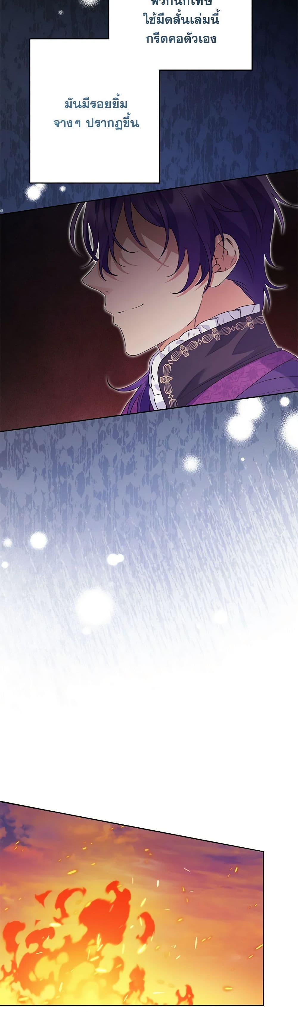 Manga-lc-com อ่านมังงะ อ่านการ์ตูน ออนไลน์ ฟรี I Thought You Were a Time-Limited Husband ตอนที่ 1 2 3 4 5 6 7 8 9 10 11 12 13 14 ฟรี ไม่มีโฆษณา Manga-lc - อ่าน มังงะ อ่าน การ์ตูน ออนไลน์ อ่านมังงะ ฟรี