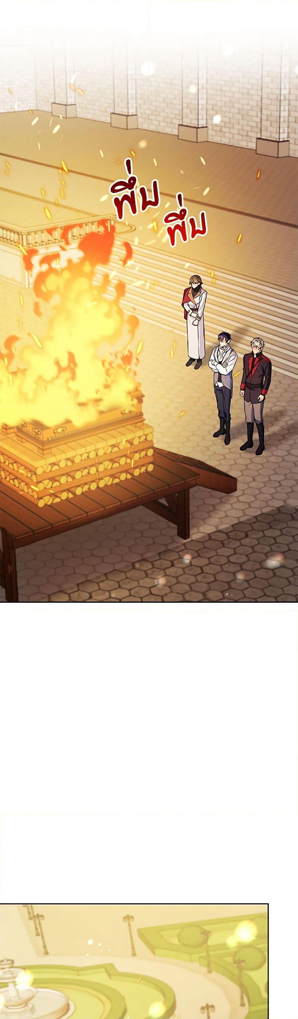 Manga-lc-com อ่านมังงะ อ่านการ์ตูน ออนไลน์ ฟรี I Thought You Were a Time-Limited Husband ตอนที่ 1 2 3 4 5 6 7 8 9 10 11 12 13 14 ฟรี ไม่มีโฆษณา Manga-lc - อ่าน มังงะ อ่าน การ์ตูน ออนไลน์ อ่านมังงะ ฟรี