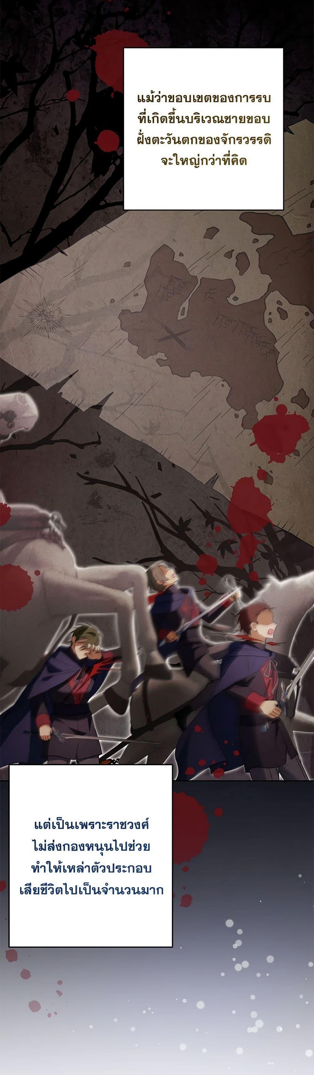 Manga-lc-com อ่านมังงะ อ่านการ์ตูน ออนไลน์ ฟรี I Thought You Were a Time-Limited Husband ตอนที่ 1 2 3 4 5 6 7 8 9 10 11 12 13 14 ฟรี ไม่มีโฆษณา Manga-lc - อ่าน มังงะ อ่าน การ์ตูน ออนไลน์ อ่านมังงะ ฟรี