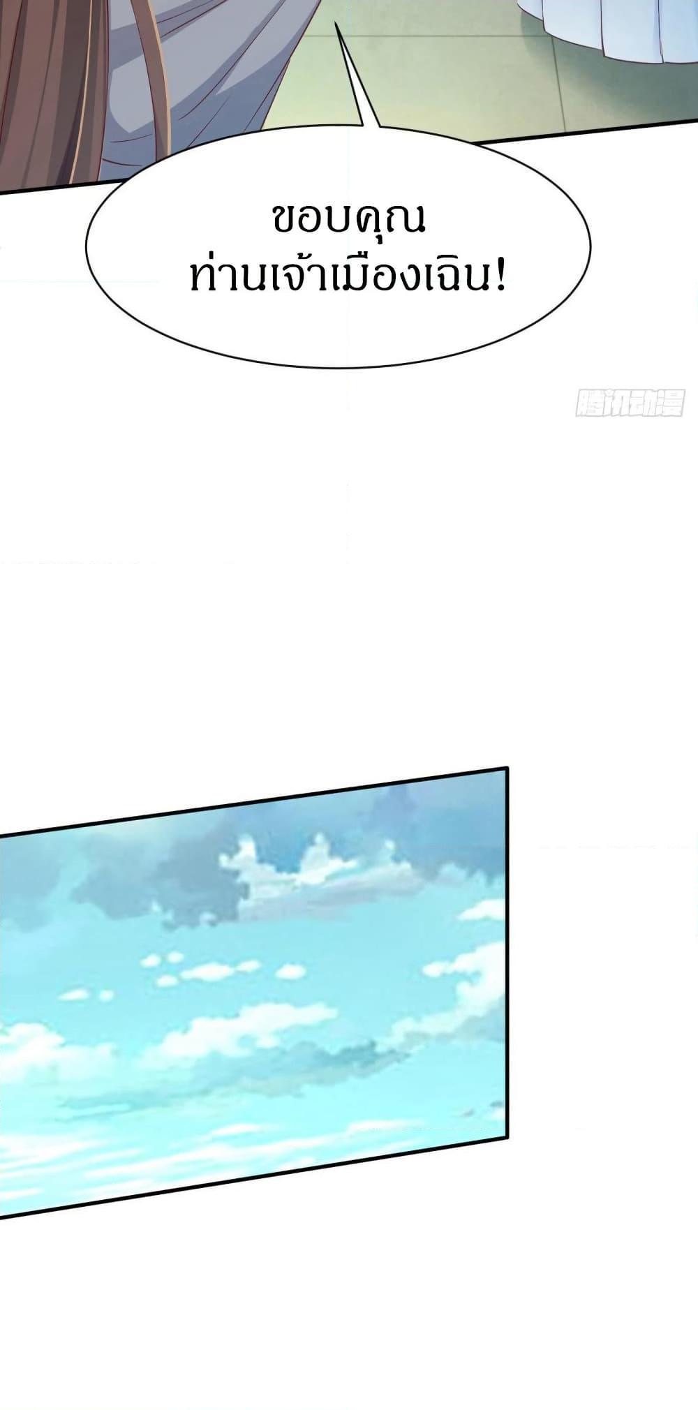 Manga-lc-com อ่านมังงะ อ่านการ์ตูน ออนไลน์ ฟรี The Legendary Tripod ตอนที่ 1 2 3 4 5 6 7 8 9 10 11 12 13 14 ฟรี ไม่มีโฆษณา Manga-lc - อ่าน มังงะ อ่าน การ์ตูน ออนไลน์ อ่านมังงะ ฟรี