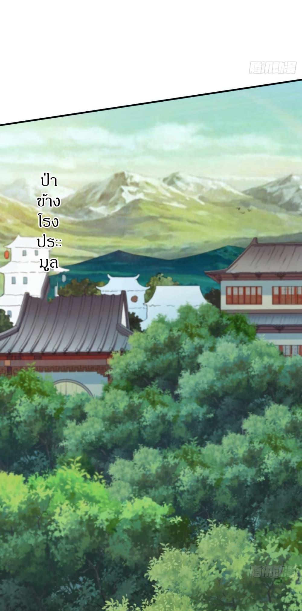 Manga-lc-com อ่านมังงะ อ่านการ์ตูน ออนไลน์ ฟรี The Legendary Tripod ตอนที่ 1 2 3 4 5 6 7 8 9 10 11 12 13 14 ฟรี ไม่มีโฆษณา Manga-lc - อ่าน มังงะ อ่าน การ์ตูน ออนไลน์ อ่านมังงะ ฟรี