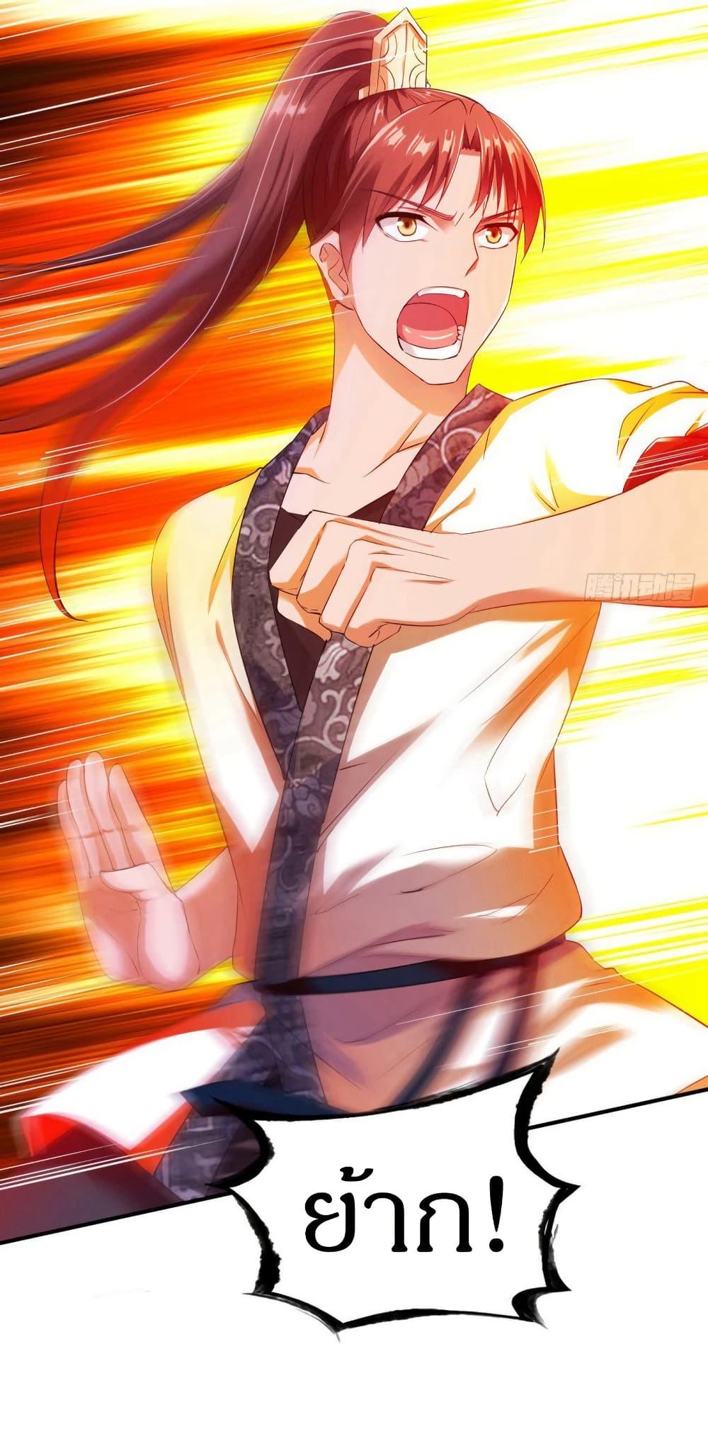 Manga-lc-com อ่านมังงะ อ่านการ์ตูน ออนไลน์ ฟรี The Legendary Tripod ตอนที่ 1 2 3 4 5 6 7 8 9 10 11 12 13 14 ฟรี ไม่มีโฆษณา Manga-lc - อ่าน มังงะ อ่าน การ์ตูน ออนไลน์ อ่านมังงะ ฟรี