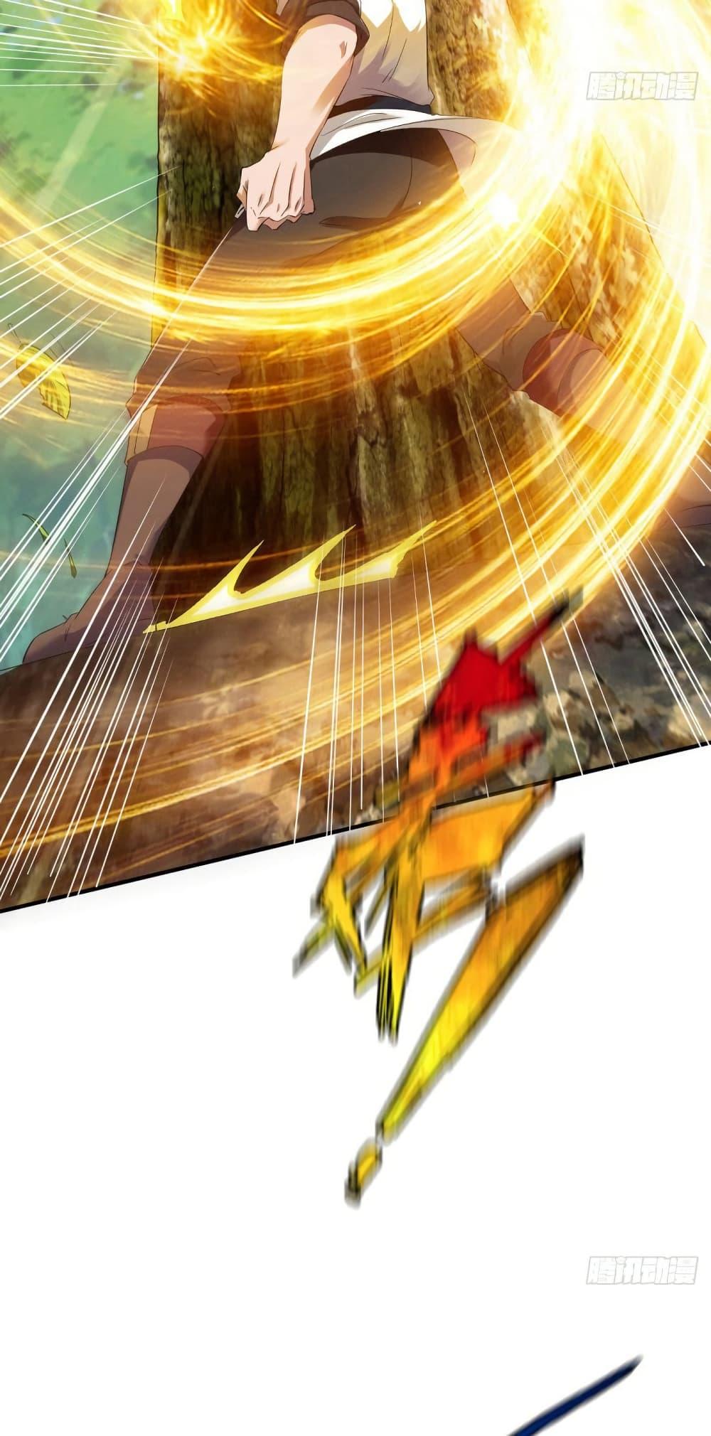 Manga-lc-com อ่านมังงะ อ่านการ์ตูน ออนไลน์ ฟรี The Legendary Tripod ตอนที่ 1 2 3 4 5 6 7 8 9 10 11 12 13 14 ฟรี ไม่มีโฆษณา Manga-lc - อ่าน มังงะ อ่าน การ์ตูน ออนไลน์ อ่านมังงะ ฟรี