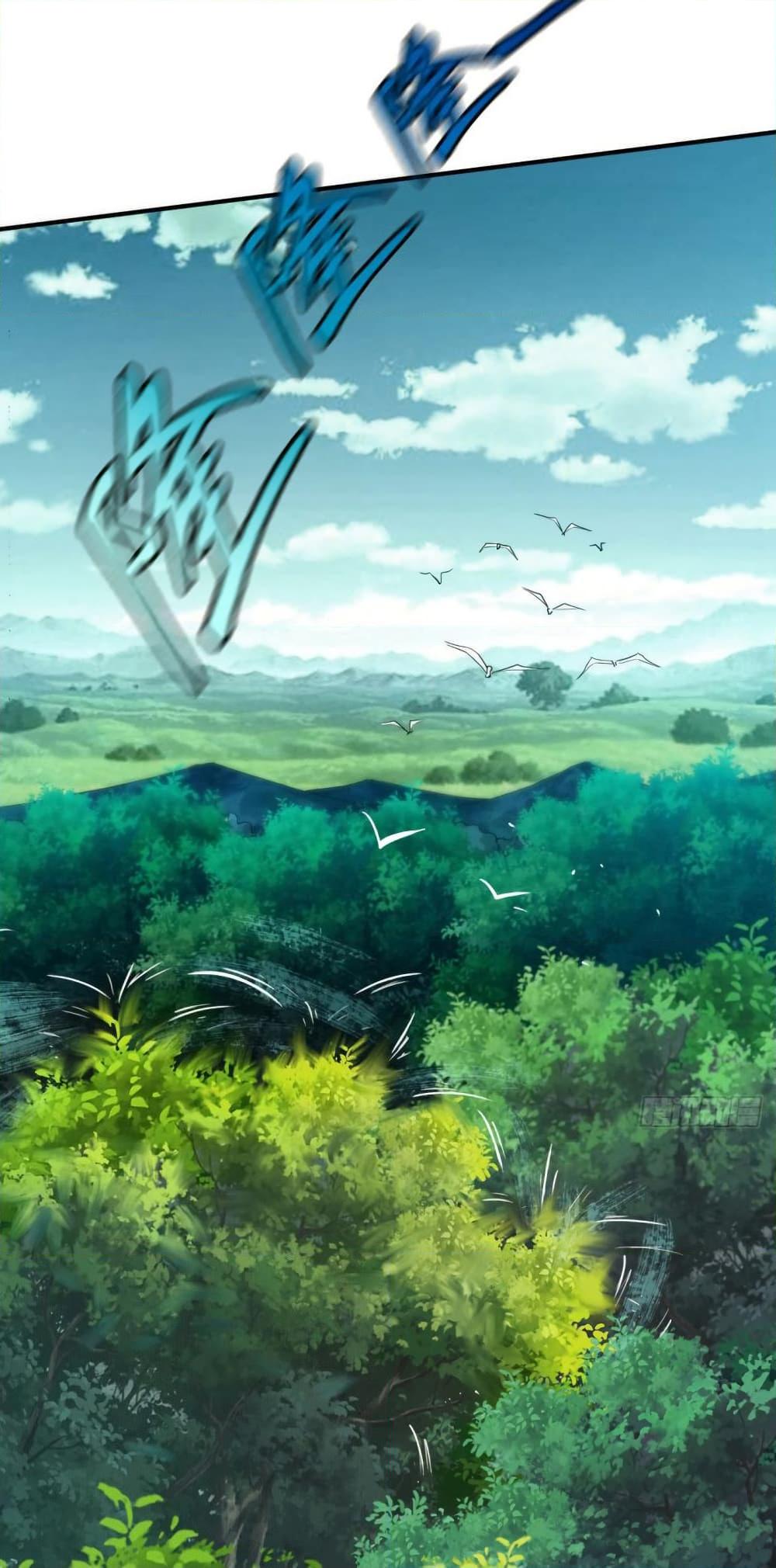 Manga-lc-com อ่านมังงะ อ่านการ์ตูน ออนไลน์ ฟรี The Legendary Tripod ตอนที่ 1 2 3 4 5 6 7 8 9 10 11 12 13 14 ฟรี ไม่มีโฆษณา Manga-lc - อ่าน มังงะ อ่าน การ์ตูน ออนไลน์ อ่านมังงะ ฟรี