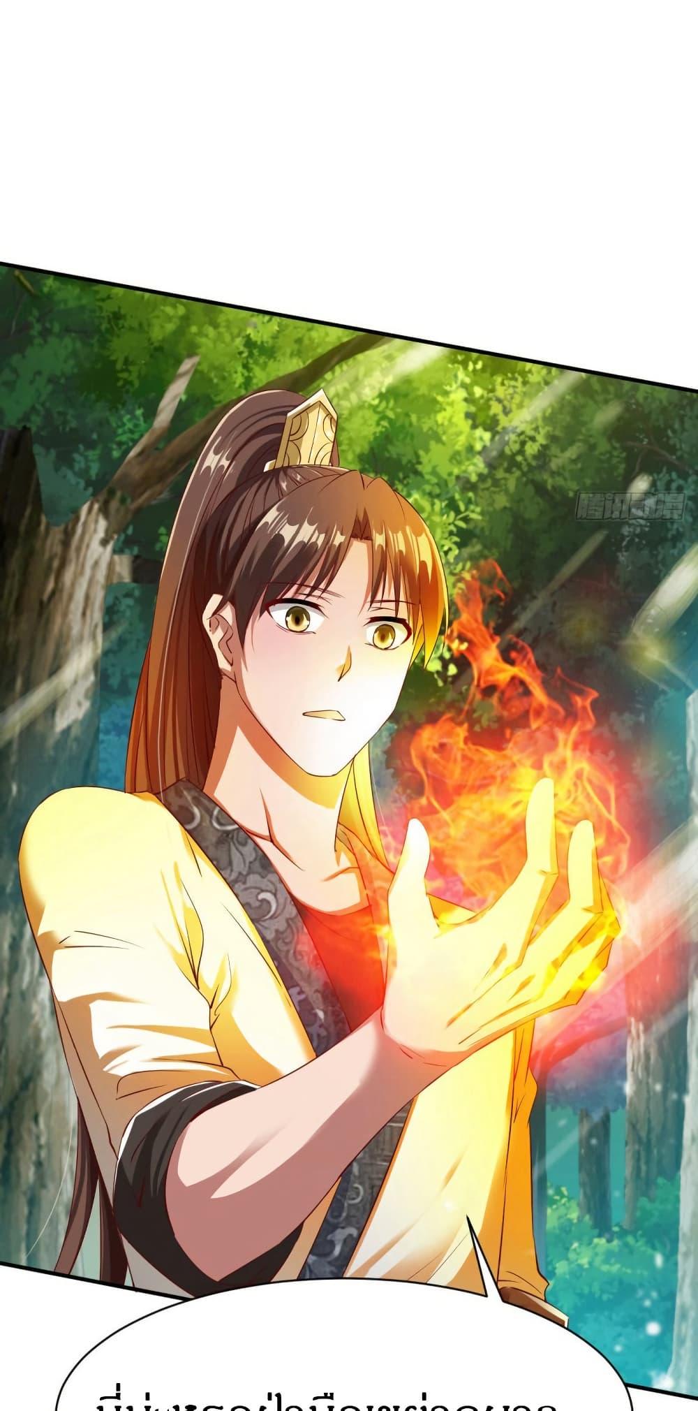 Manga-lc-com อ่านมังงะ อ่านการ์ตูน ออนไลน์ ฟรี The Legendary Tripod ตอนที่ 1 2 3 4 5 6 7 8 9 10 11 12 13 14 ฟรี ไม่มีโฆษณา Manga-lc - อ่าน มังงะ อ่าน การ์ตูน ออนไลน์ อ่านมังงะ ฟรี