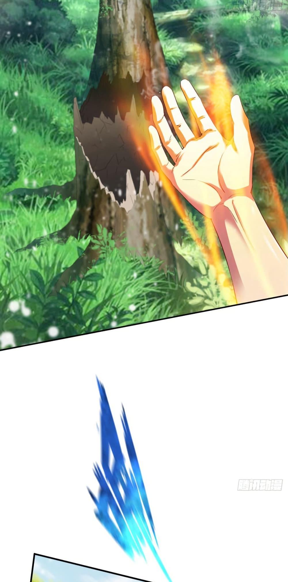 Manga-lc-com อ่านมังงะ อ่านการ์ตูน ออนไลน์ ฟรี The Legendary Tripod ตอนที่ 1 2 3 4 5 6 7 8 9 10 11 12 13 14 ฟรี ไม่มีโฆษณา Manga-lc - อ่าน มังงะ อ่าน การ์ตูน ออนไลน์ อ่านมังงะ ฟรี