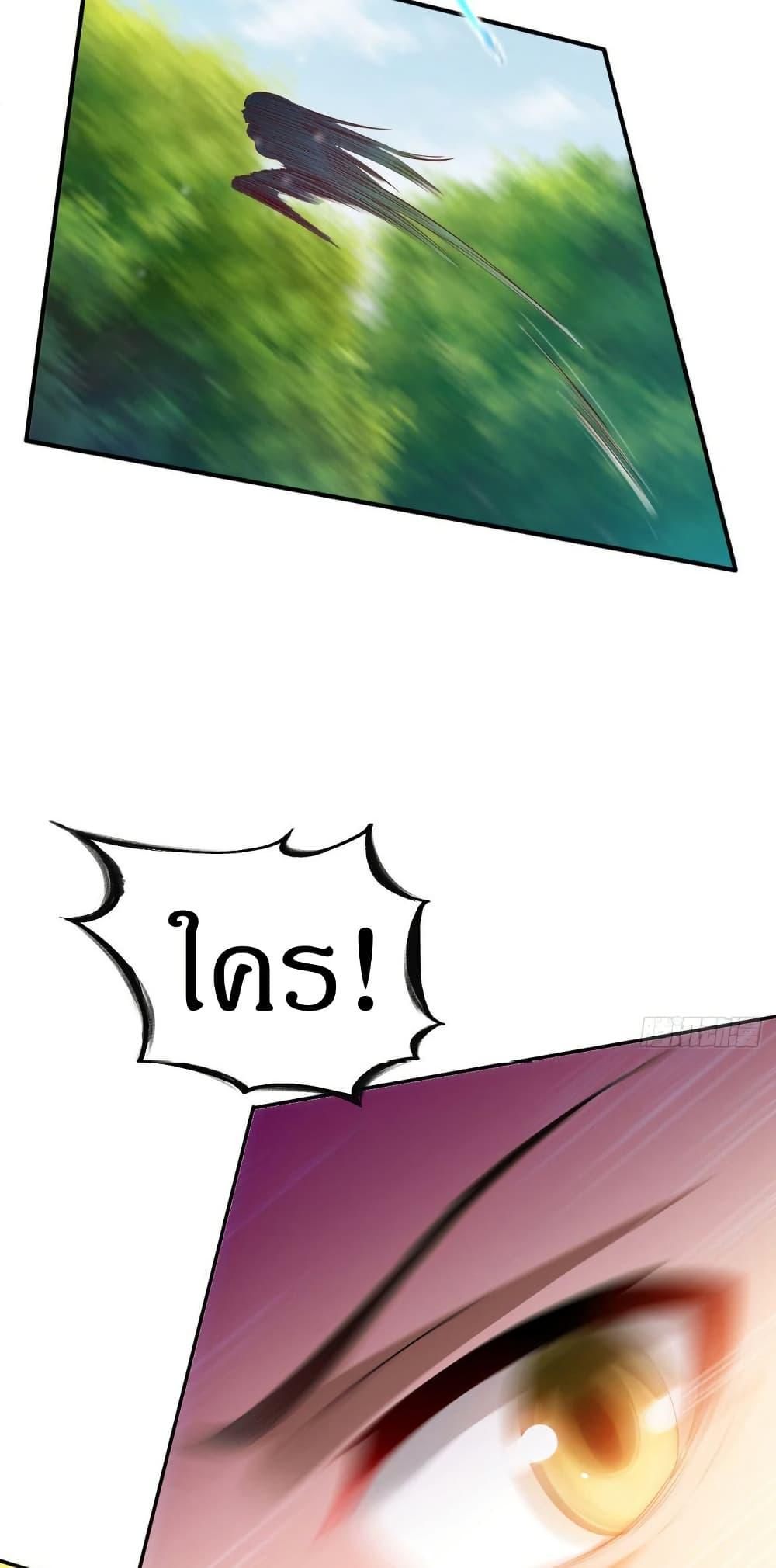 Manga-lc-com อ่านมังงะ อ่านการ์ตูน ออนไลน์ ฟรี The Legendary Tripod ตอนที่ 1 2 3 4 5 6 7 8 9 10 11 12 13 14 ฟรี ไม่มีโฆษณา Manga-lc - อ่าน มังงะ อ่าน การ์ตูน ออนไลน์ อ่านมังงะ ฟรี